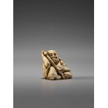 AN IVORY SEAL NETSUKE OF HOTEIThe seal reading Masashige, ivory seal netsukeJapan, late 18th – early