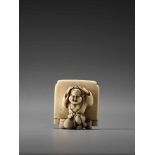 AN IVORY NETSUKE OF OKAME IN FRONT OF A SCREEN BY HIDEMASABy Hidemasa, ivory netsukeJapan, Osaka,