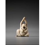 AN IVORY NETSUKE OF OKAME YAWNINGUnsigned, ivory netsukeJapan, early 19th century, Edo period (