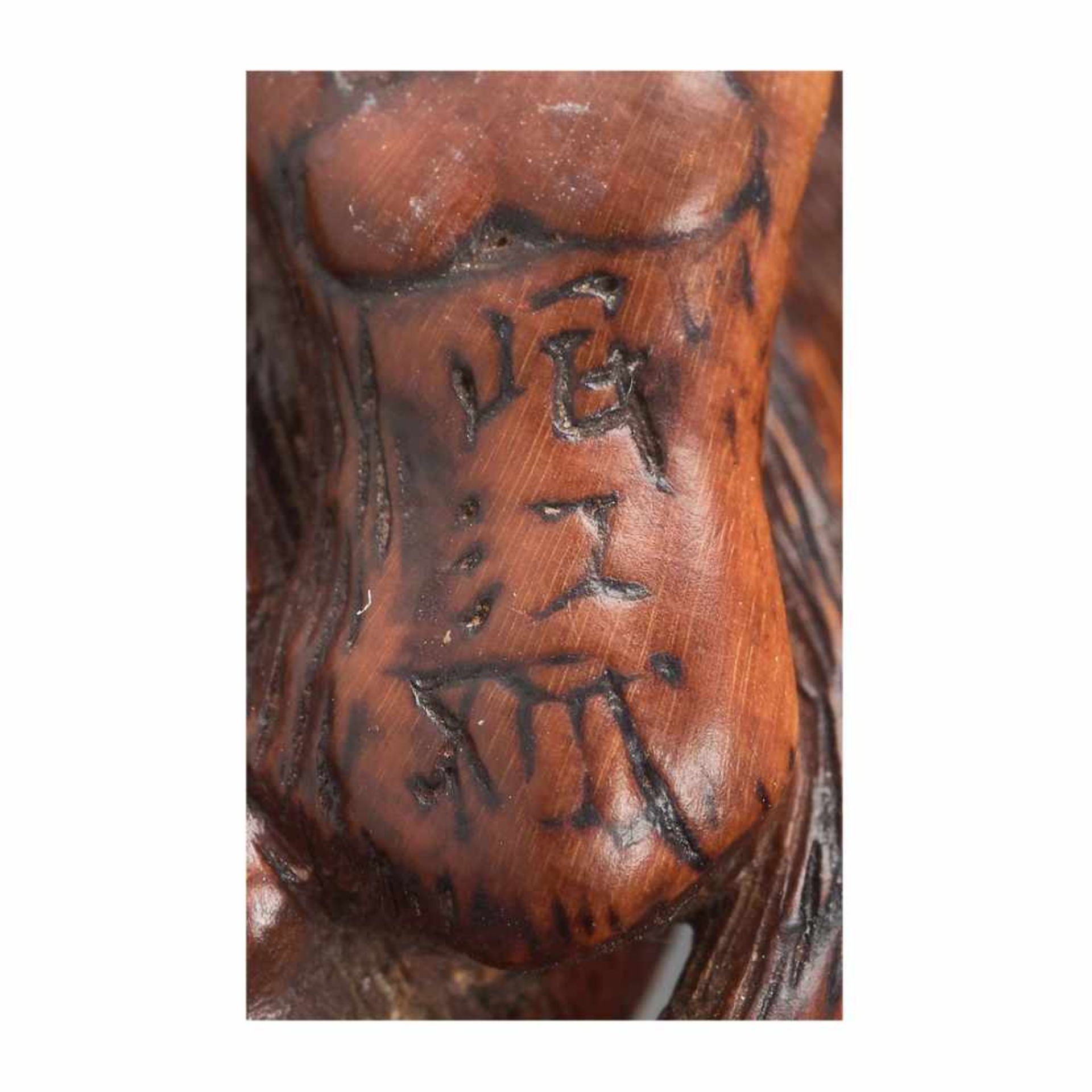A FINE WOOD NETSUKE OF A TIGER BY TOMINBy Tomin, signed Minko, wood netsukeJapan, Tsu, Ise province, - Bild 9 aus 9