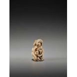 A FINE NETSUKE OF THREE MONKEYS WITH A PEACH, SCHOOL OF OHARA MITSUHIRO (1810-1875)Signed Mitsuhiro,