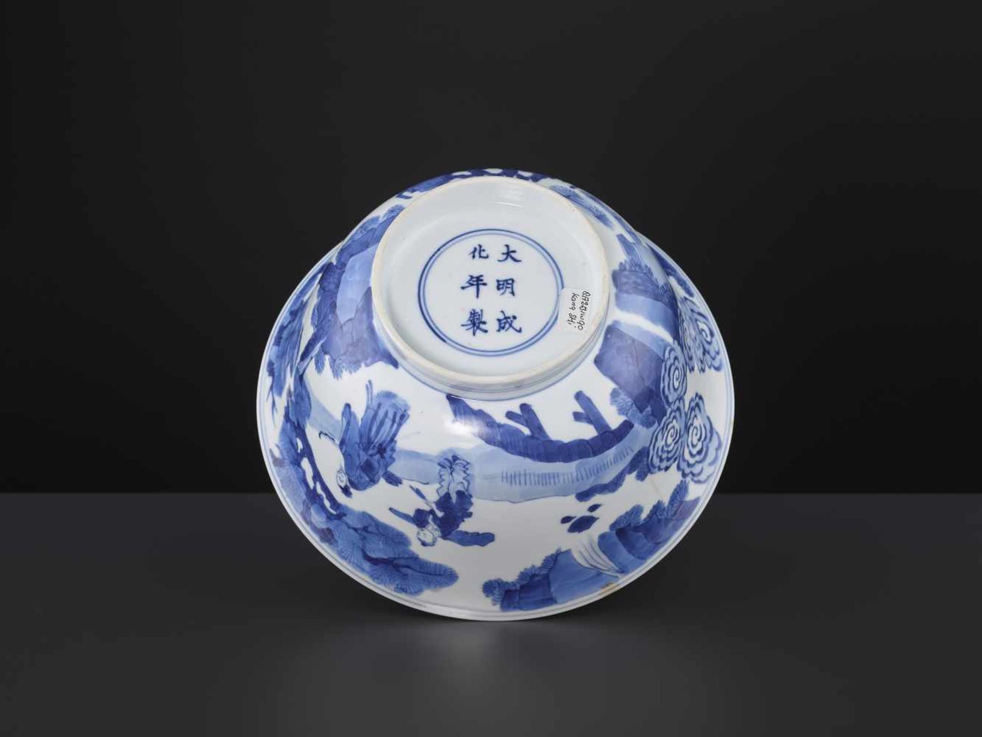 A KANGXI PERIOD WEIQI PLAYER BOWLChina, 1662-1722. Skillfully painted in striking cobalt-blue with - Image 2 of 11