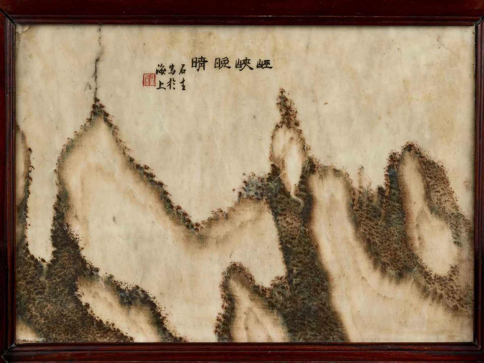 A DREAMSTONE ‘WU GORGE’ SCREEN, 18TH China, 18th century. Inscribed ‘Wu Xia Gorge clearing up in the - Bild 2 aus 9