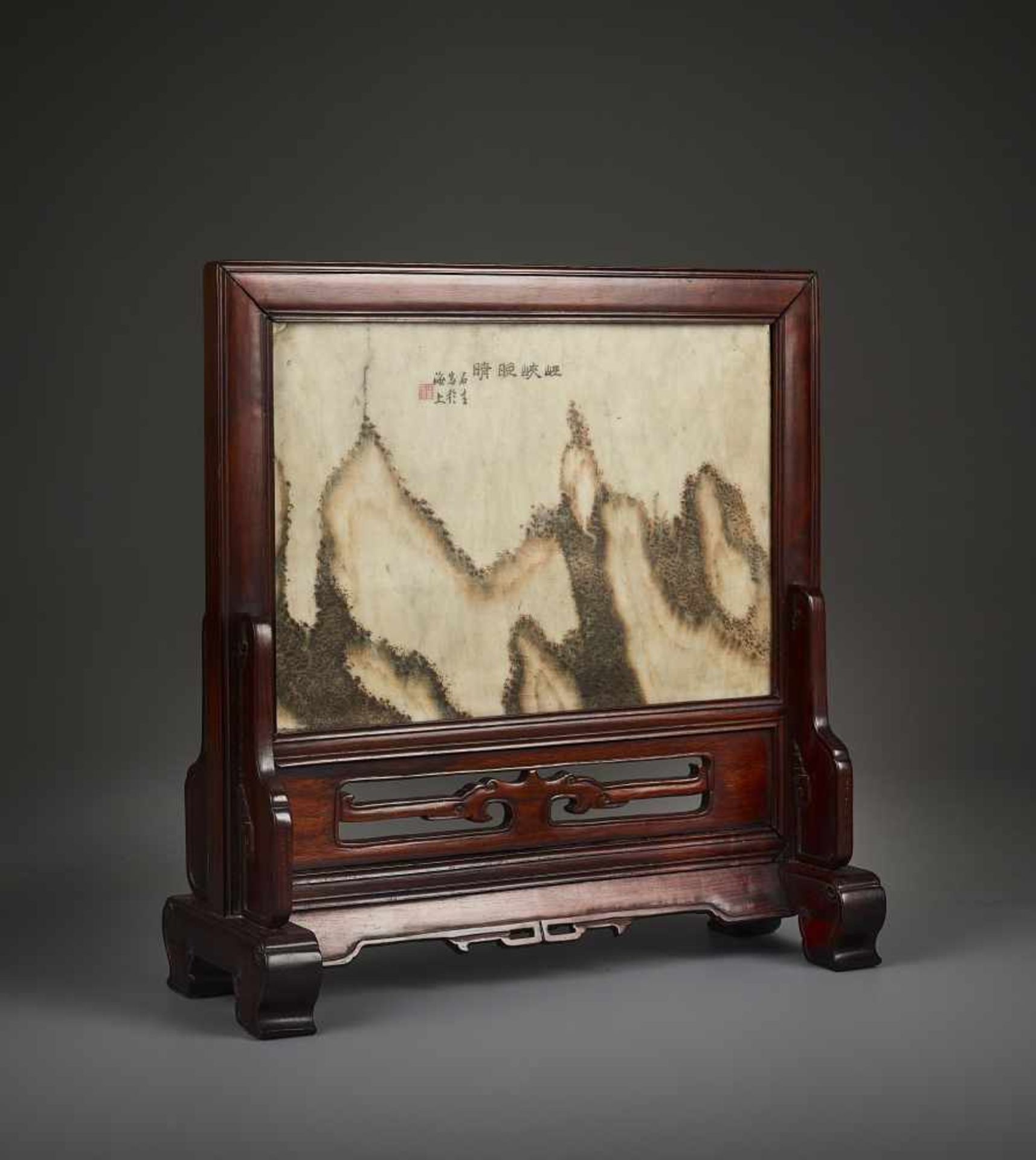 A DREAMSTONE ‘WU GORGE’ SCREEN, 18TH China, 18th century. Inscribed ‘Wu Xia Gorge clearing up in the - Image 5 of 9