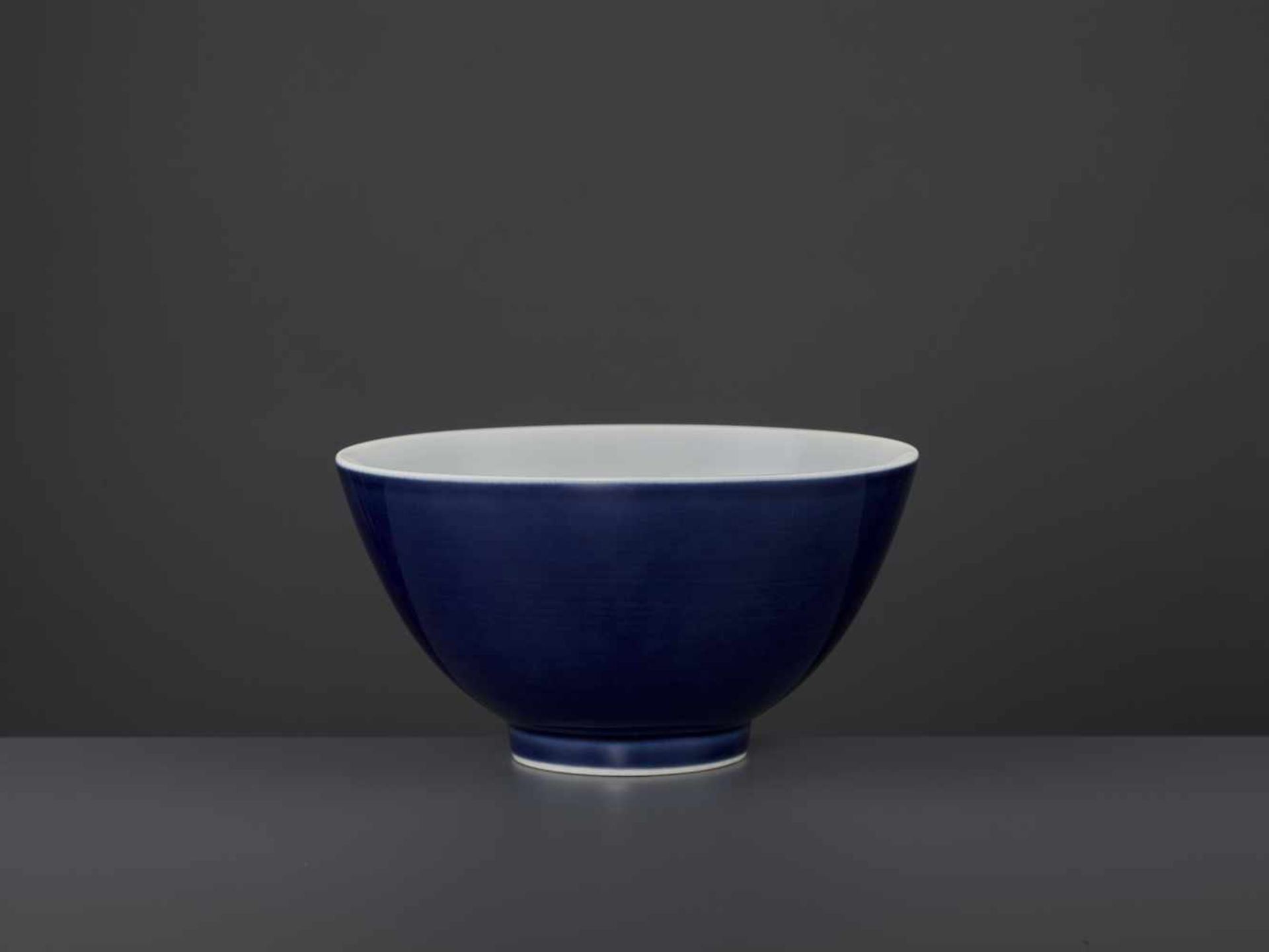 A YONGZHENG MARK & PERIOD BOWLChina, 1723-1735. The deep rounded sides rising from a short foot,