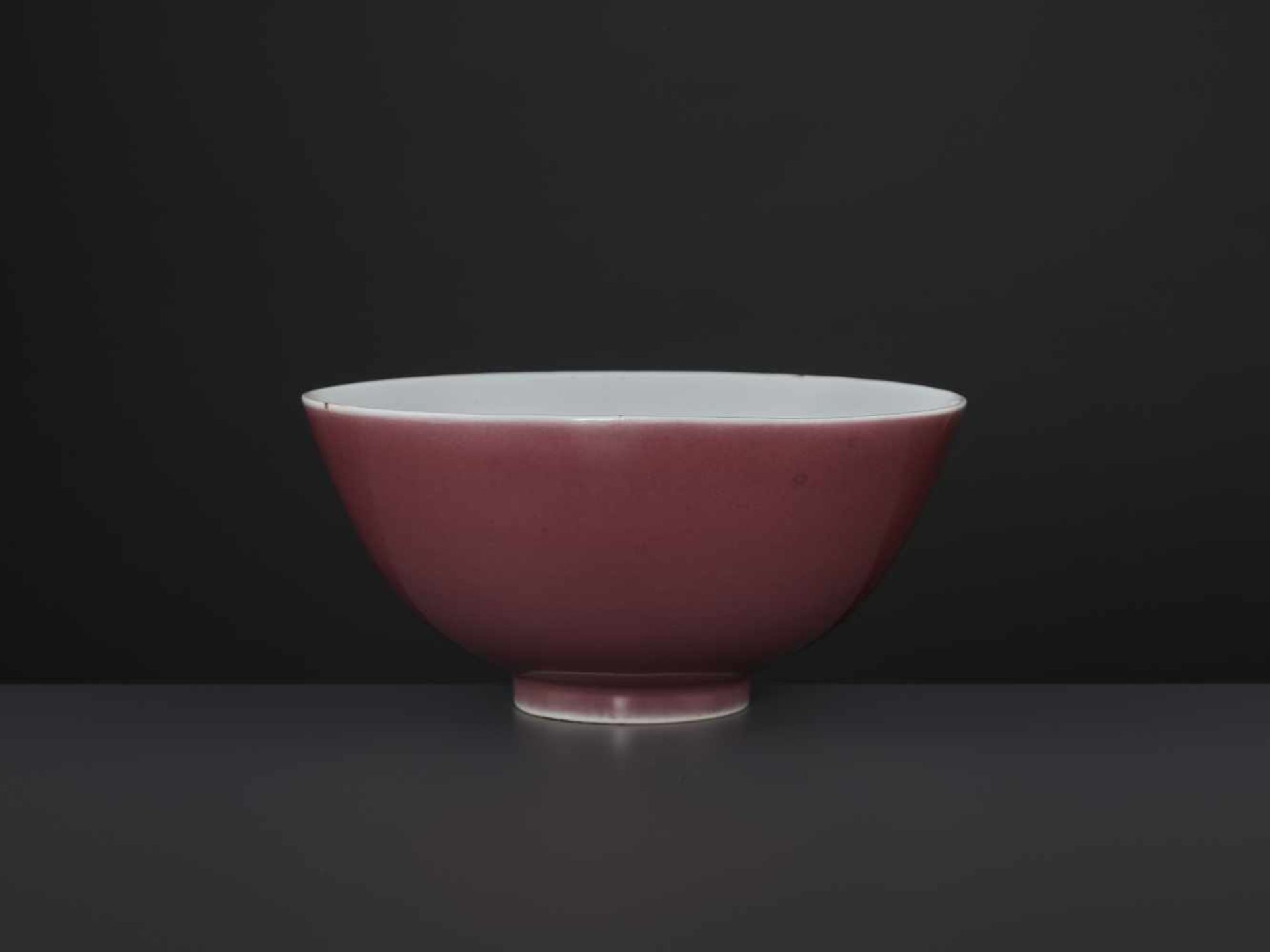 A QIANLONG MARK & PERIOD BOWLChina, 1736-1795. The deep rounded sides rising from a short foot,