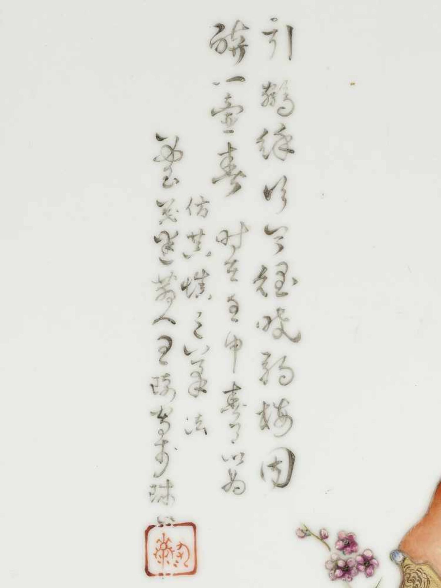 A PORCELAIN PLAQUE BY WANG QI, 1932China, signed Taomi sanren Wang Qi and dated 1932. Seal Tao Zhai. - Bild 2 aus 8