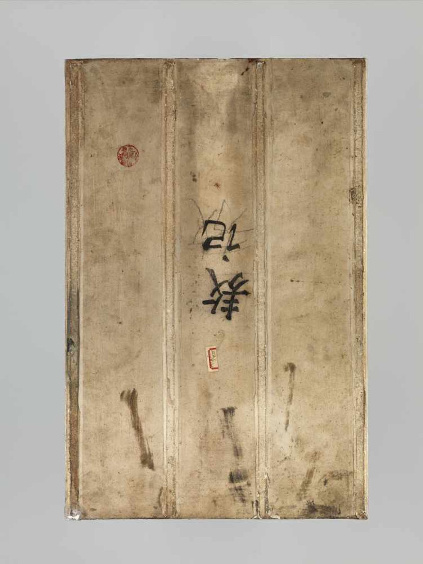 A PORCELAIN PLAQUE BY WANG QI, 1932China, signed Taomi sanren Wang Qi and dated 1932. Seal Tao Zhai. - Image 6 of 8