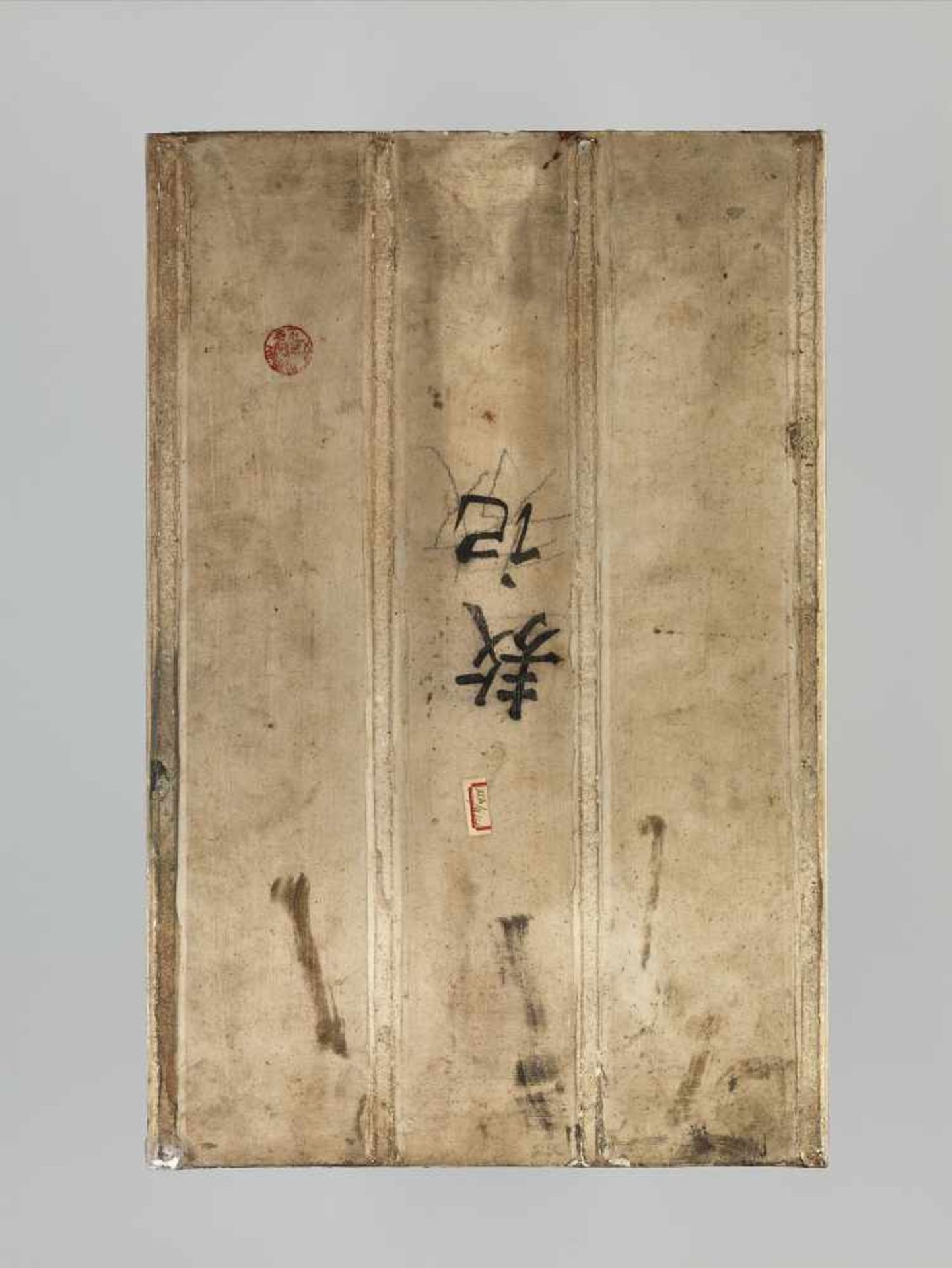 A PORCELAIN PLAQUE BY WANG QI, 1932China, signed Taomi sanren Wang Qi and dated 1932. Seal Tao Zhai. - Bild 6 aus 8