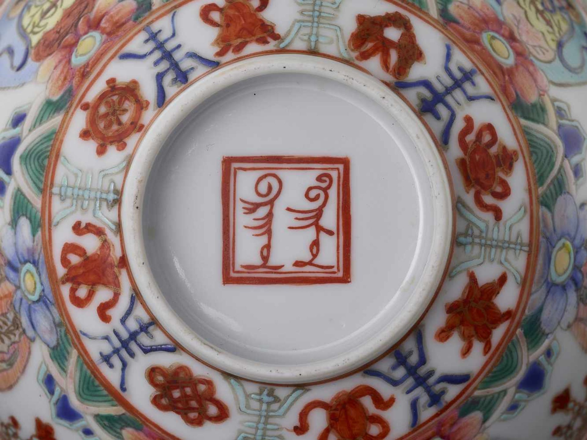 TWO BARAGON TUMED BOWLS, DAOGUANGChina, 1821-1850. The base inscribed in iron-red with a two- - Image 5 of 9