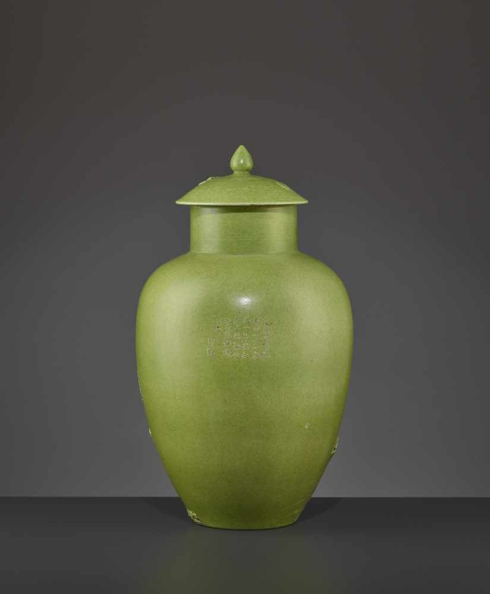 A VASE BY WANG BINGRONG (1840-1900)China. The lidded vessel with a striking lime-green glaze. Molded - Image 9 of 13