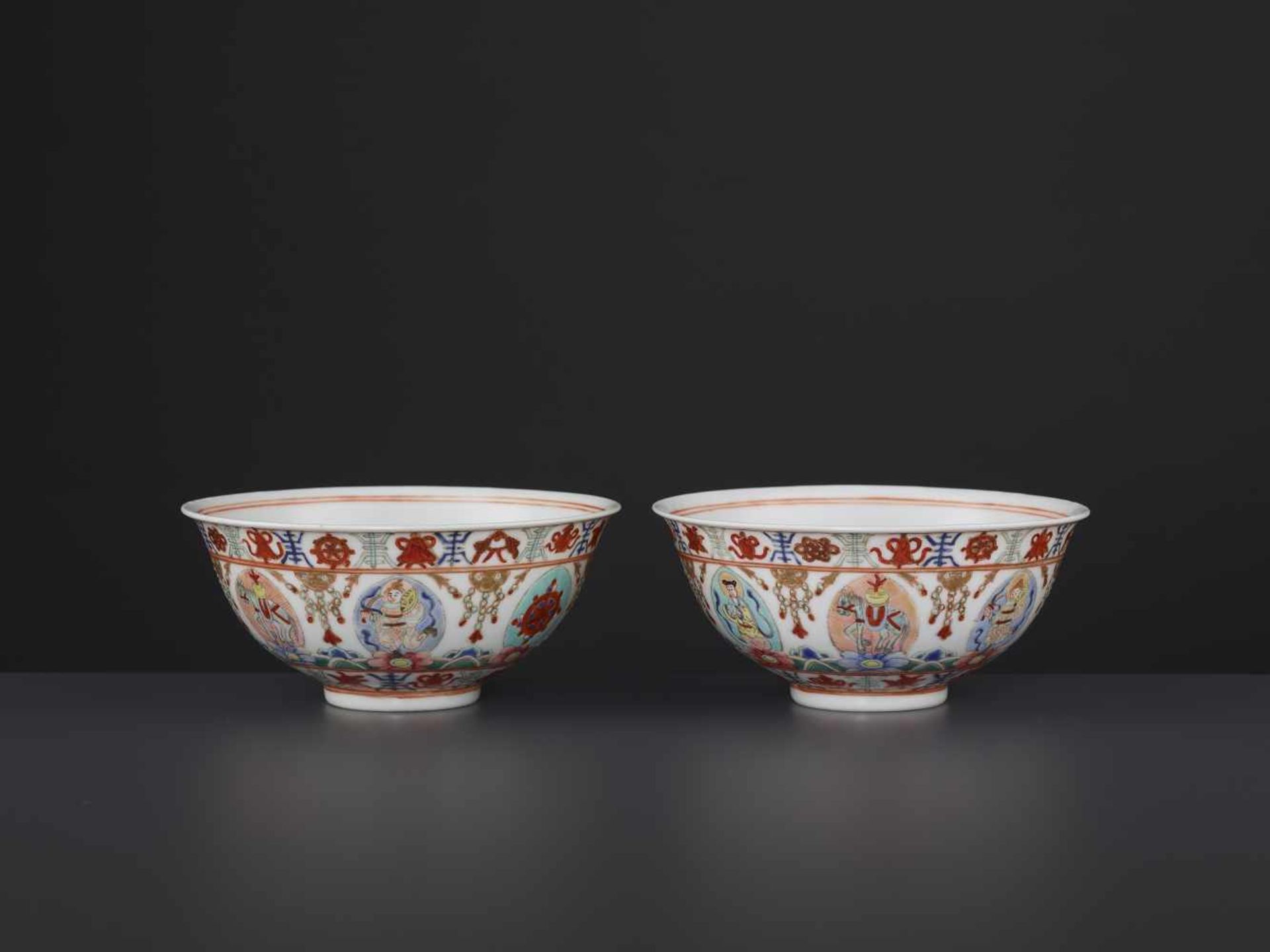 TWO BARAGON TUMED BOWLS, DAOGUANGChina, 1821-1850. The base inscribed in iron-red with a two- - Image 8 of 9