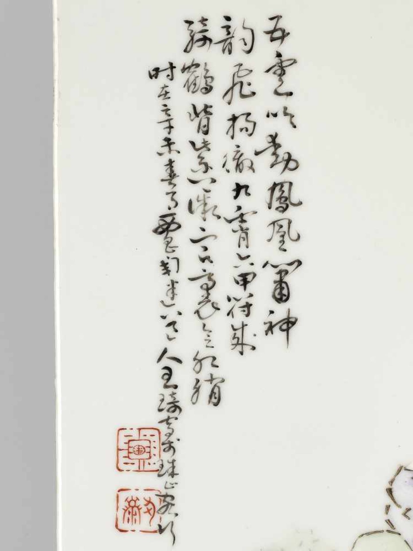 A PORCELAIN PLAQUE BY WANG QI, 1931China, signed Xichang Taomi daoren Wang Qi and dated 1931. Two - Image 2 of 5