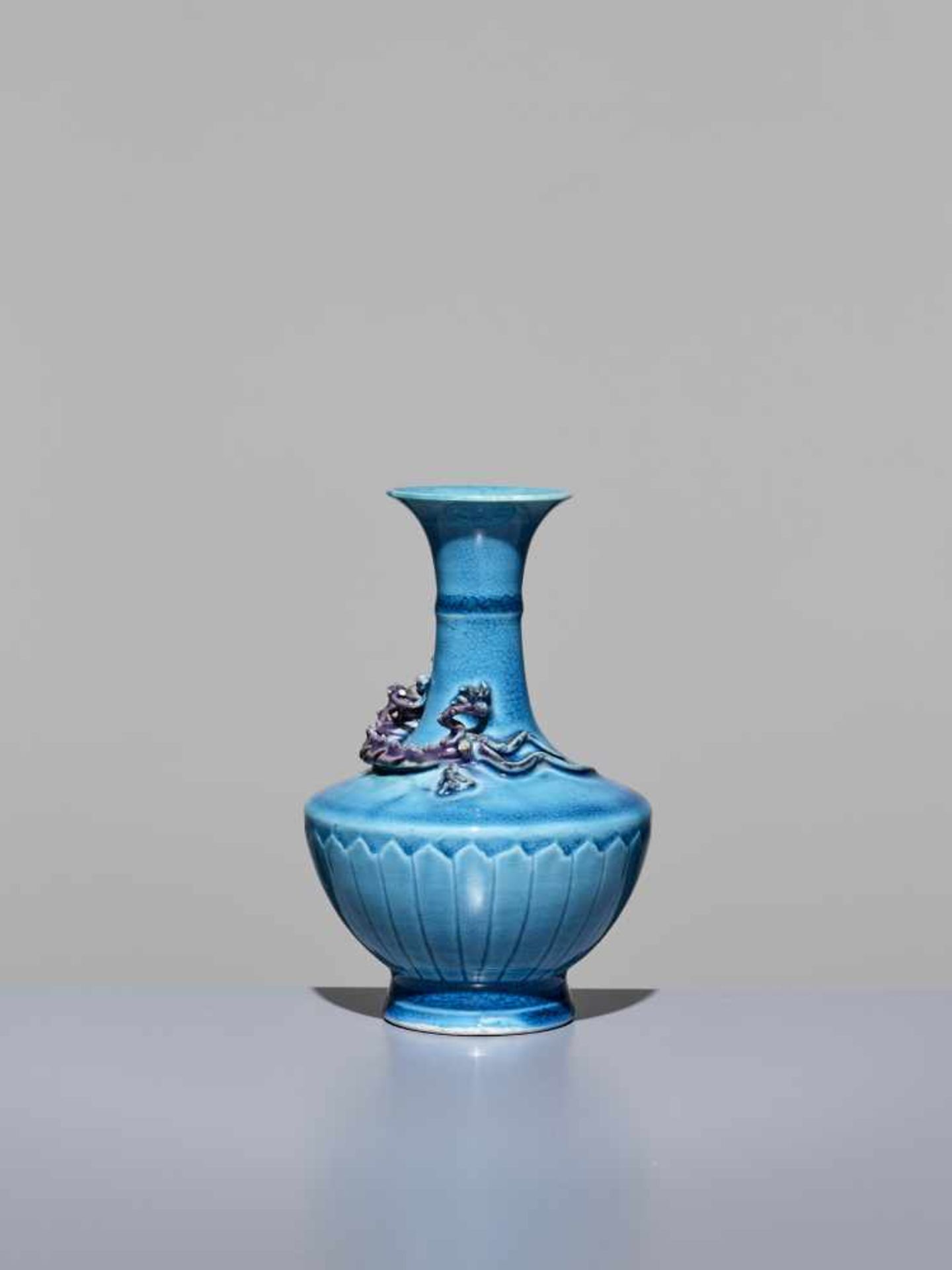 A CHILONG VASE, EARLY 18TH CENTURYChina, 1700-1750. The aubergine-glazed sinuous dragon finely - Image 3 of 8