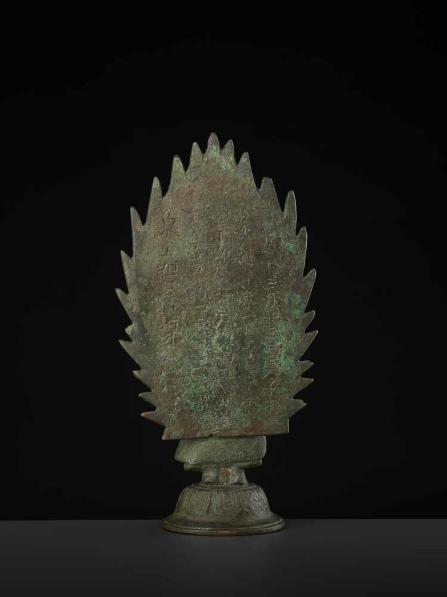 A BRONZE BUDDHA DATED 571 China, Northern Qi dynasty. Cast and incised bronze with a rich, - Image 6 of 11