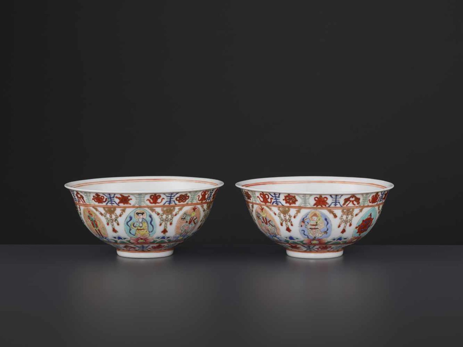 TWO BARAGON TUMED BOWLS, DAOGUANGChina, 1821-1850. The base inscribed in iron-red with a two-