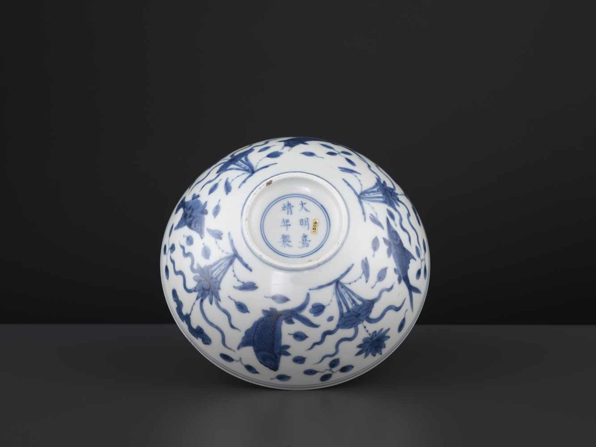 A JIAJING MARK & PERIOD ‘REBUS’ BOWL China, 1522-1566. Freely painted in shaded tones of cobalt with - Bild 5 aus 14