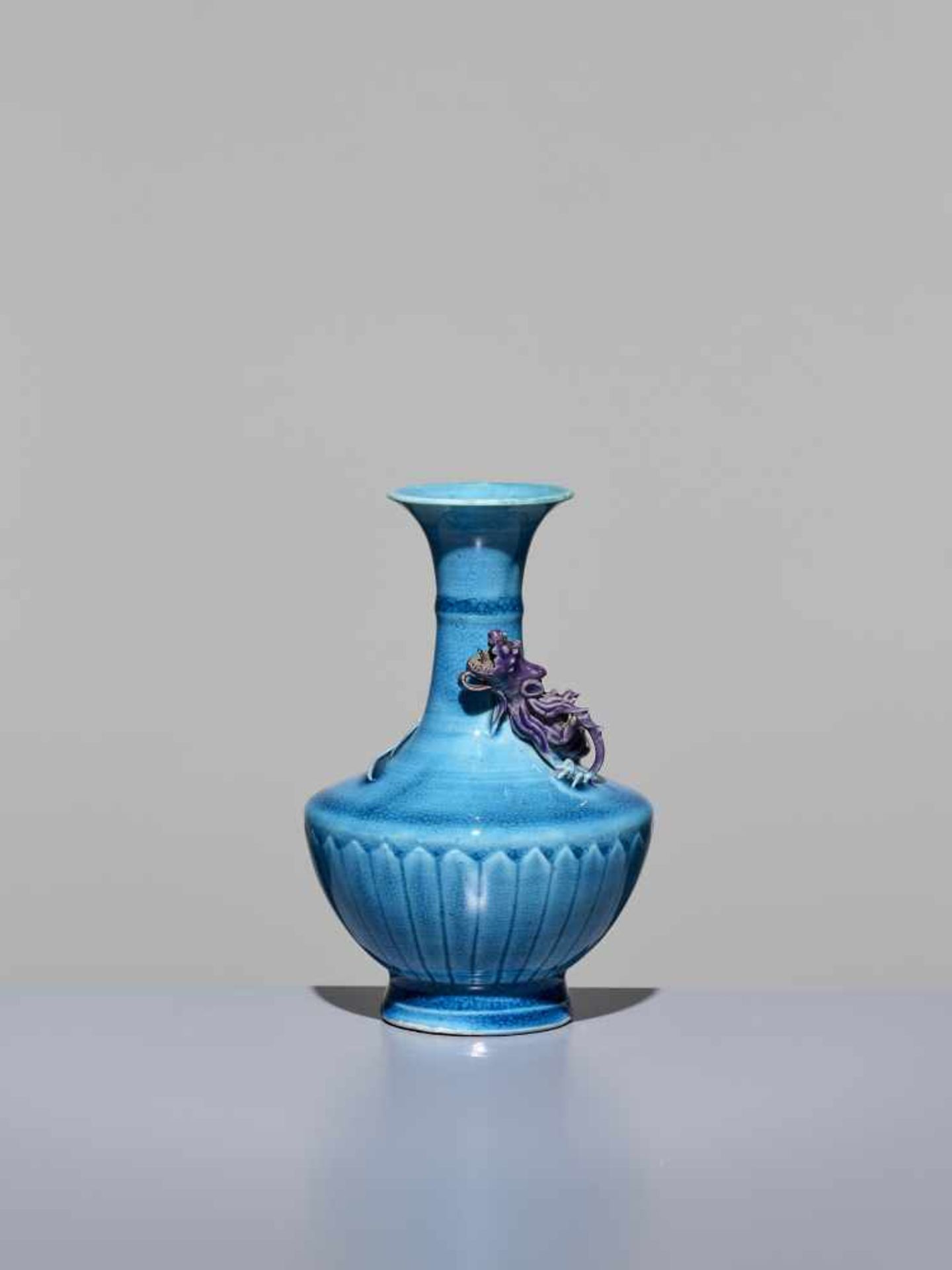 A CHILONG VASE, EARLY 18TH CENTURYChina, 1700-1750. The aubergine-glazed sinuous dragon finely - Image 5 of 8