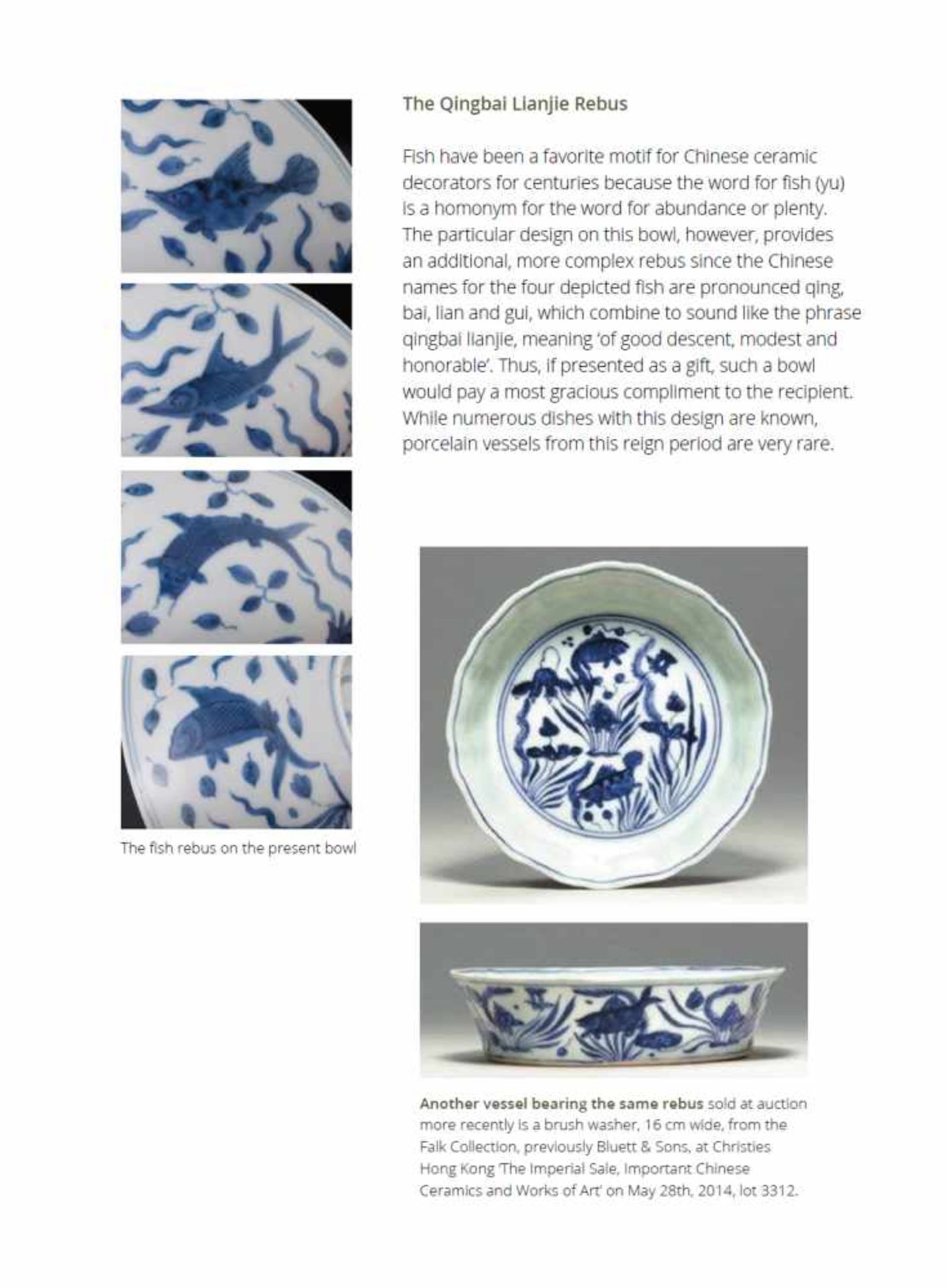 A JIAJING MARK & PERIOD ‘REBUS’ BOWL China, 1522-1566. Freely painted in shaded tones of cobalt with - Bild 11 aus 14