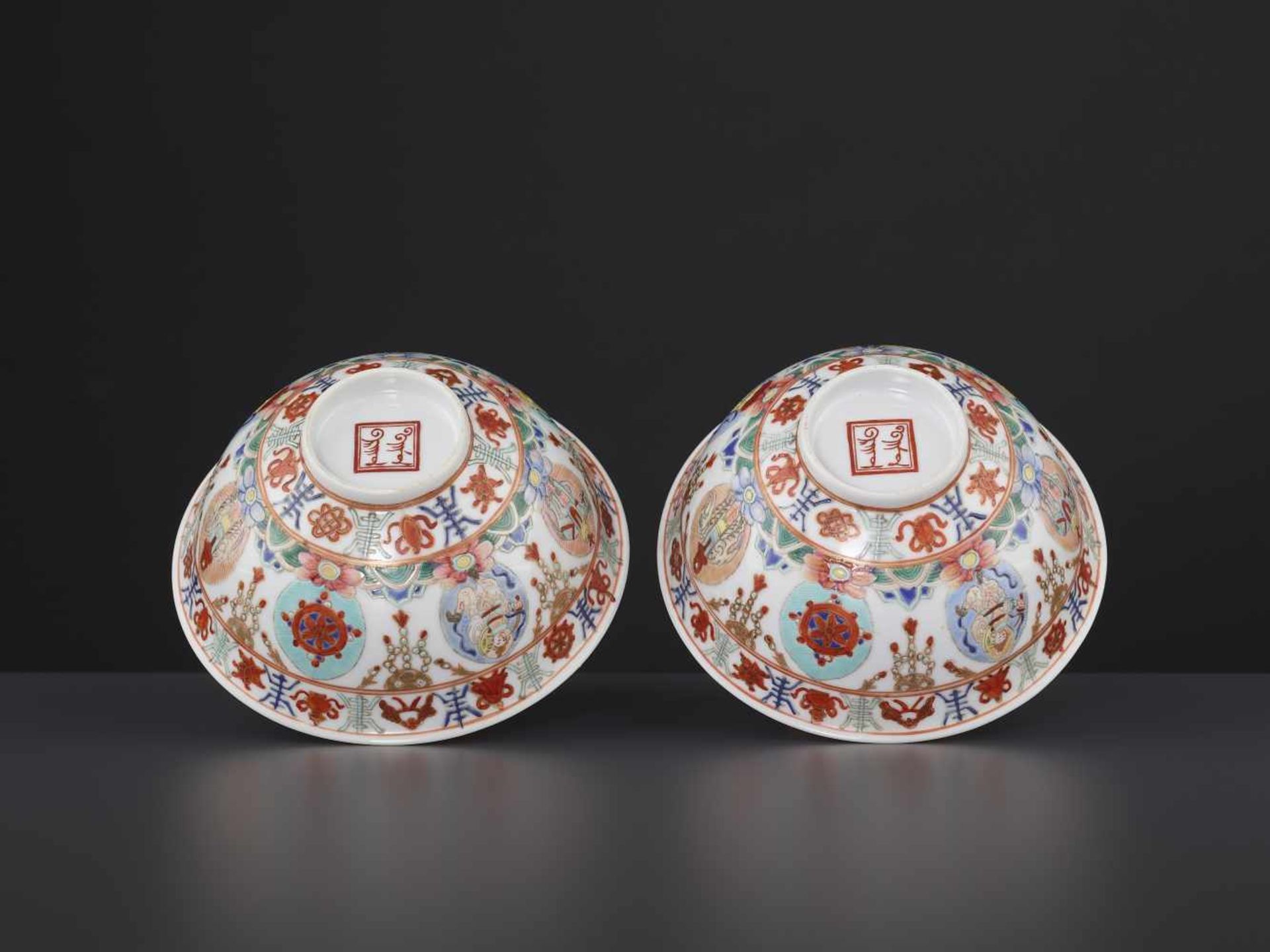 TWO BARAGON TUMED BOWLS, DAOGUANGChina, 1821-1850. The base inscribed in iron-red with a two- - Bild 2 aus 9