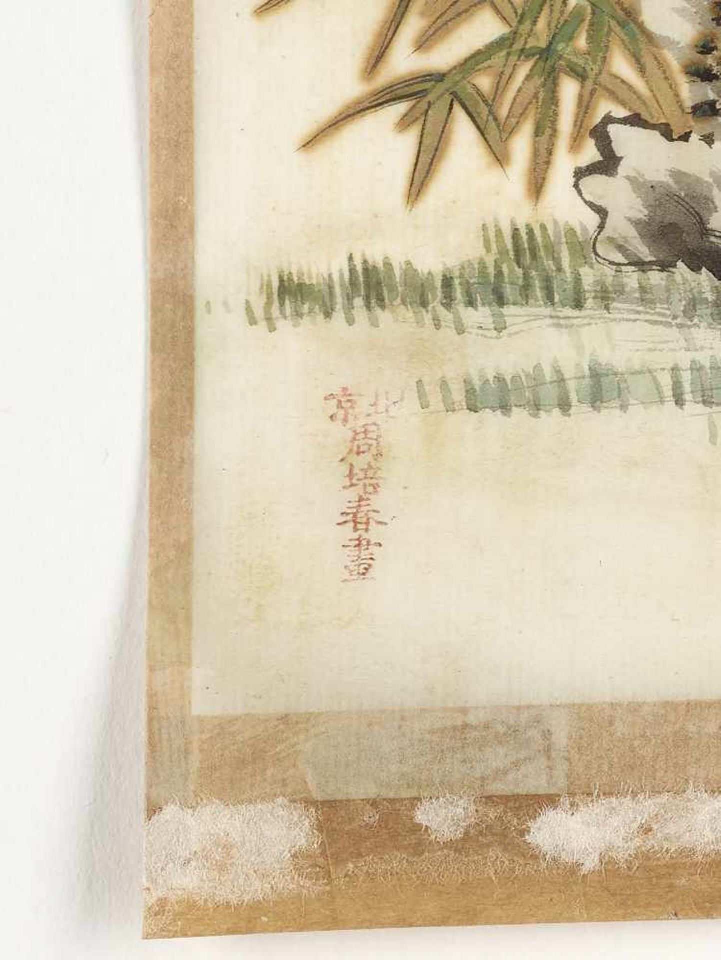 ZHOU PEICHUN (ACTIVE 1880-1910)China. Black ink and Watercolors on paper. Depiction of - Image 2 of 4