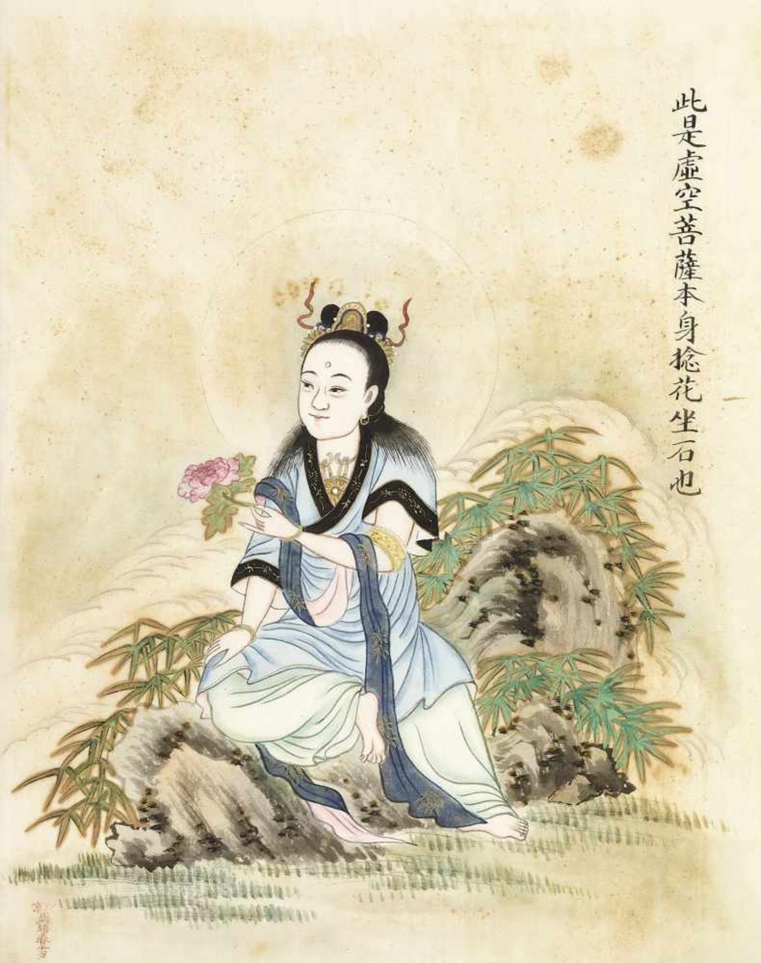 ZHOU PEICHUN (ACTIVE 1880-1910)China. Black ink and Watercolors on paper. Depiction of