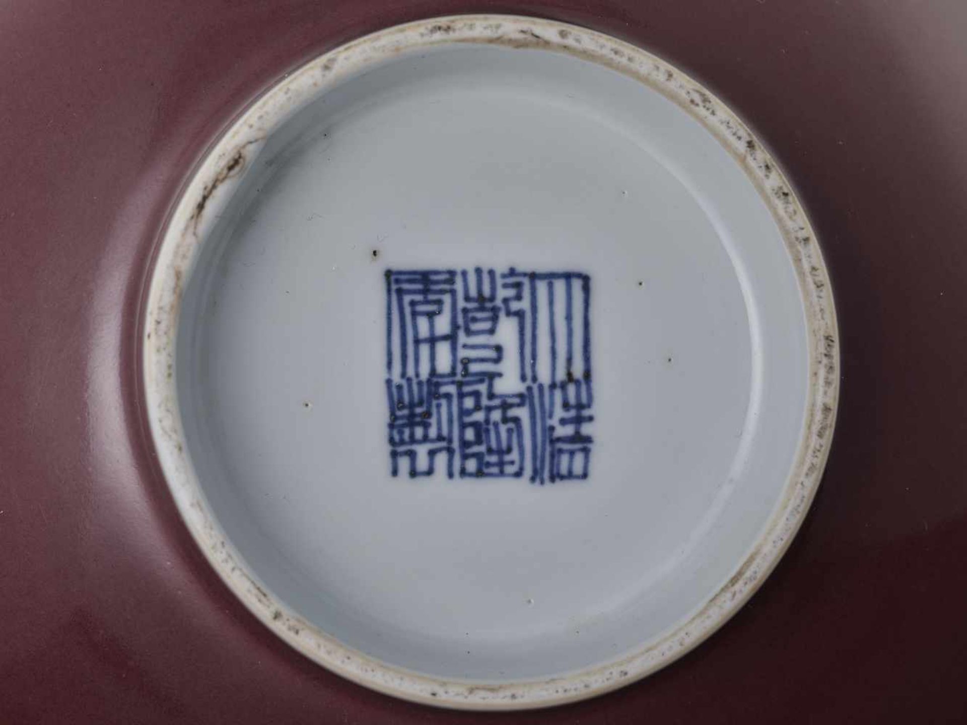 A QIANLONG MARK & PERIOD BOWLChina, 1736-1795. The deep rounded sides rising from a short foot, - Image 2 of 8