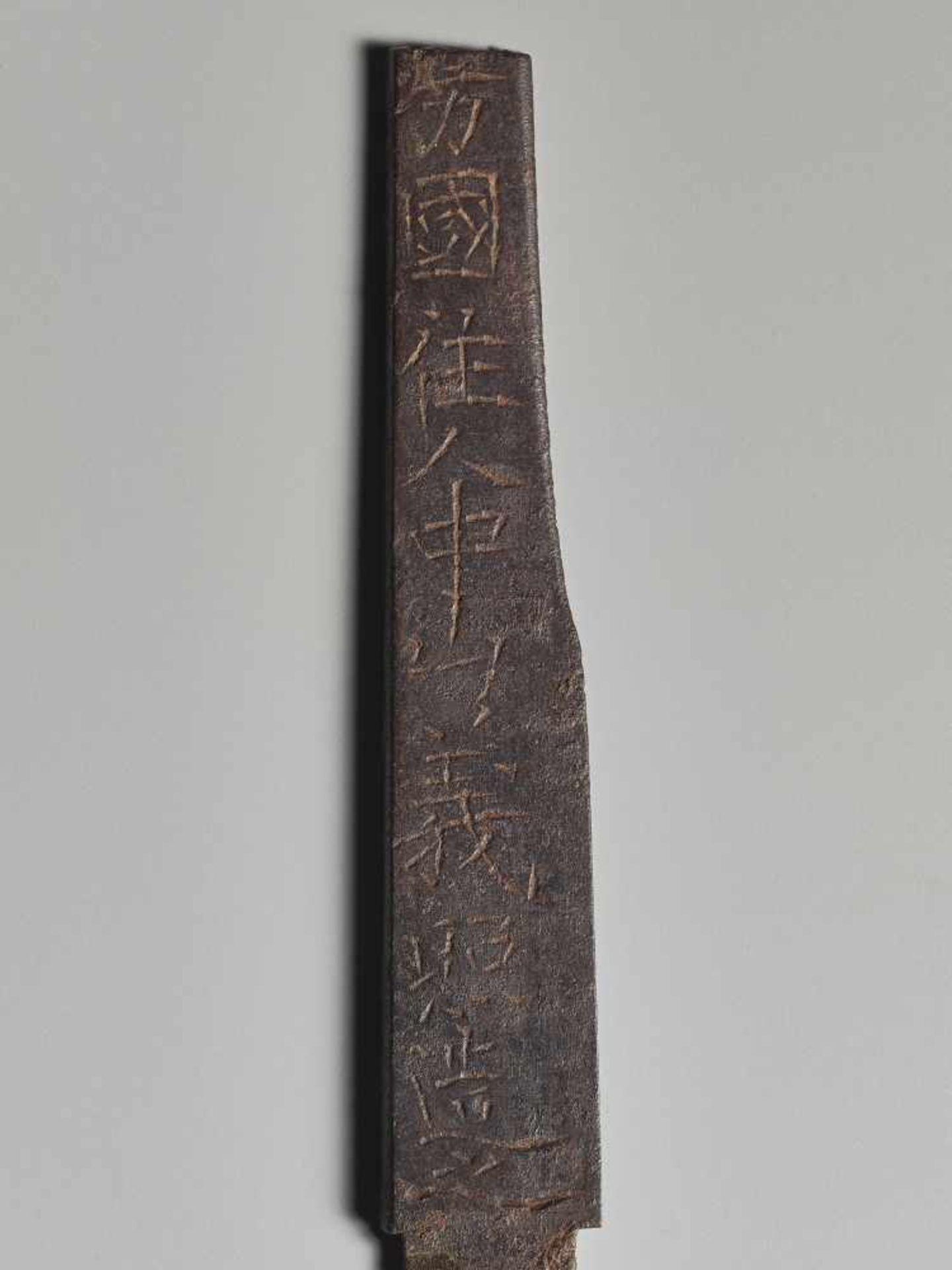 A RARE SUE KOTO WAKIZASHI Japan, Kaga province, 15th-16th century (the blade) and ca. 1750-1850 (the - Image 10 of 11