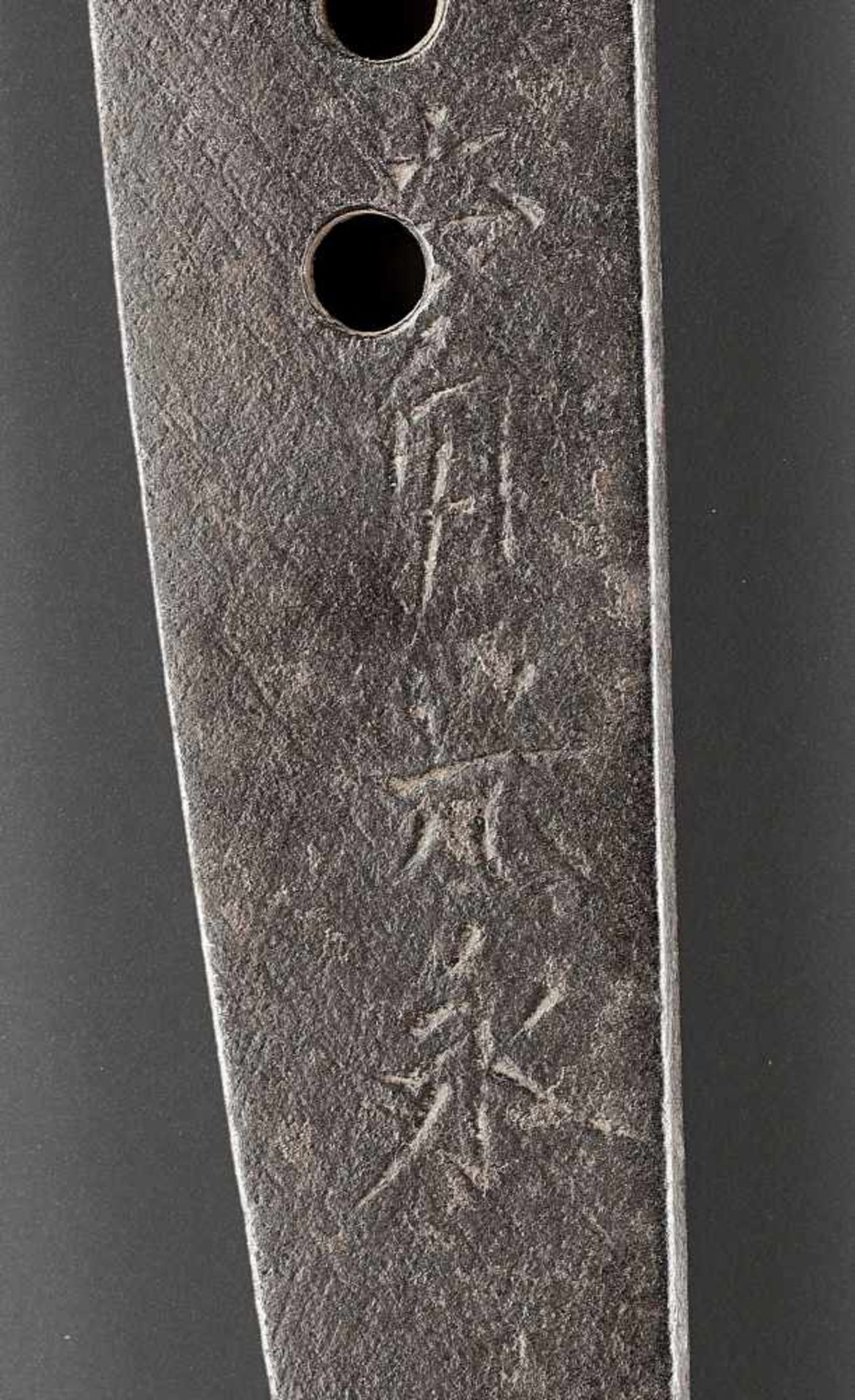 A WAKIZASHI IN KOSHIRAE BY MITSUNAGA Japan, 14th century, Muromachi period (1336-1573)The blade: - Image 4 of 10