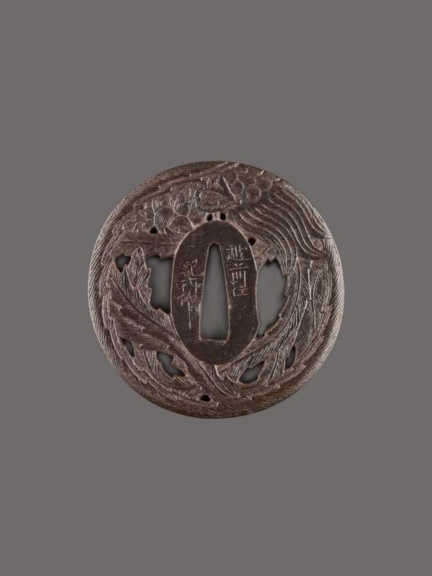 A FINE ECHIZEN SCHOOL IRON TSUBA WITH HO-O BIRD BY KINAI Iron, by KinaiJapan, 18th century, Edo