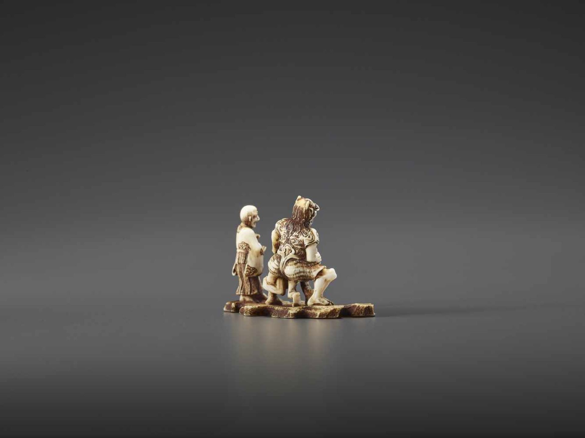 A MINUTELY CARVED IVORY NETSUKE OF ONI, KAPPA AND MONK SIGNED TENMIN Signed Tenmin, ivory - Image 6 of 10