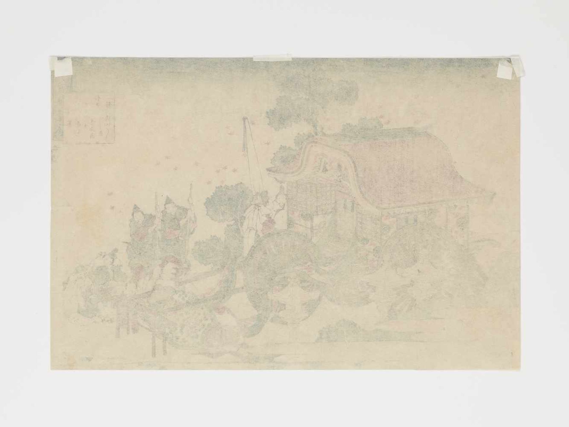 KATSUSHIKA HOKUSAI (1760 – 1849), KANKE Japan, ca. 1835-1836. Woodblock print (nishiki-e), ink and - Image 6 of 7