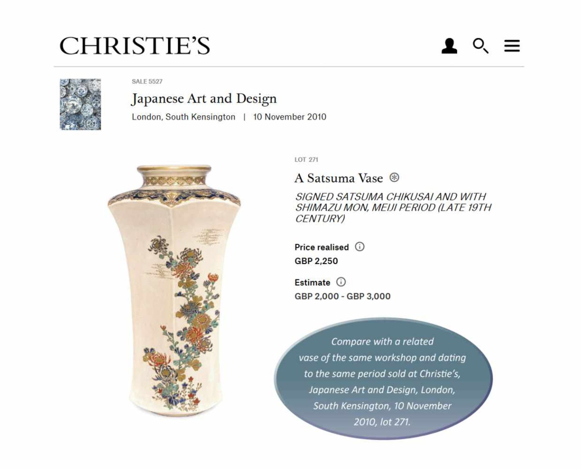 VERY LARGE SATSUMA CHIKUSAI VASE Japan, Meiji period (1868-1912). Signed Satsuma Chikusai and with - Image 12 of 12