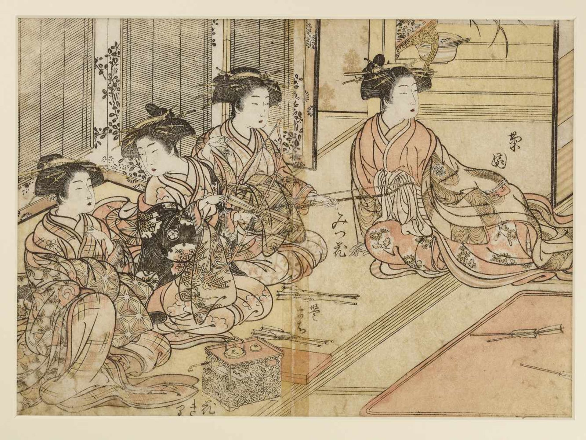 KATSUKAWA SHUNSHO (1726 - 1793) Japan, ca. 1780, original two-sheet woodblock print with depiction - Image 2 of 2