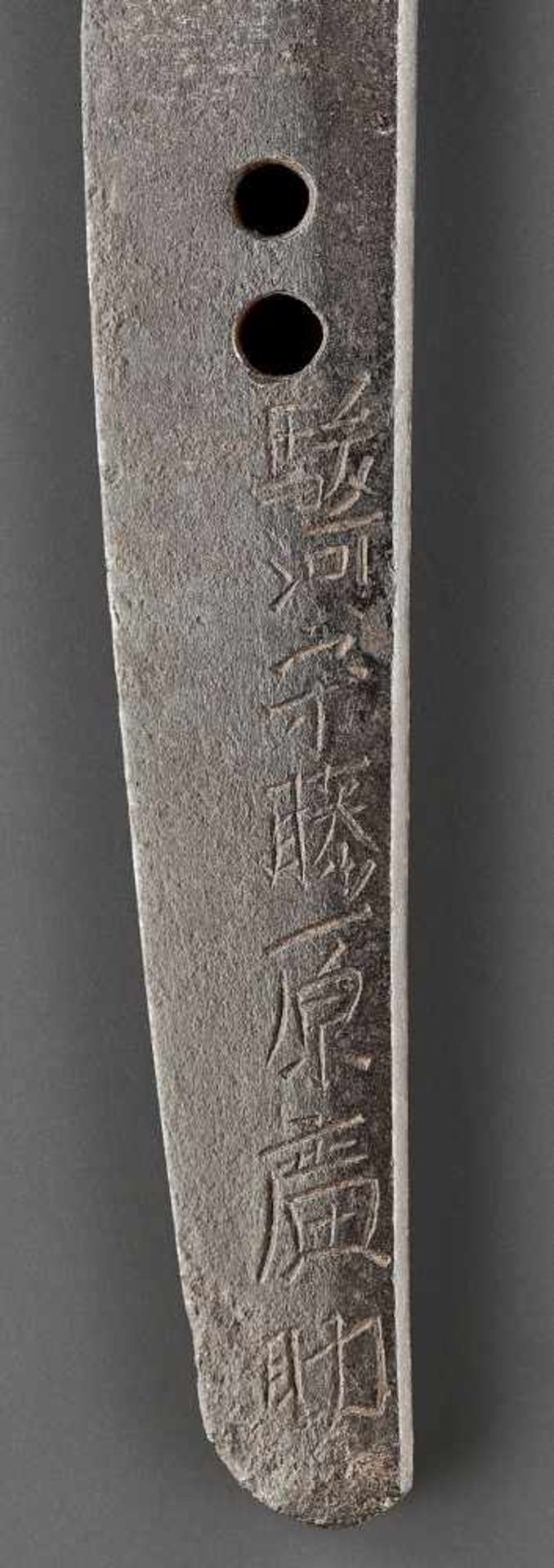 A WAKIZASHI IN KOSHIRAE BY HIROSUKE WITH NBTHK Japan, c. late 18th century to around 1800, Edo - Image 2 of 11