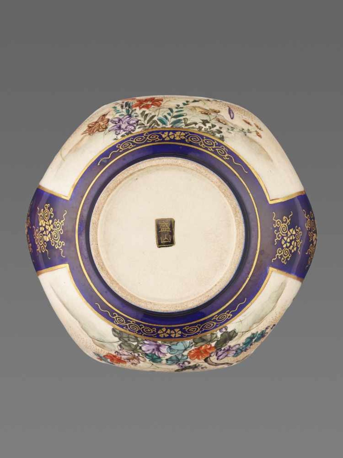 A ROYAL BLUE SEIZAN SATSUMA BOWL Japan, Meiji period (1868-1912). The hexagonal bowl bears a royal - Image 9 of 10
