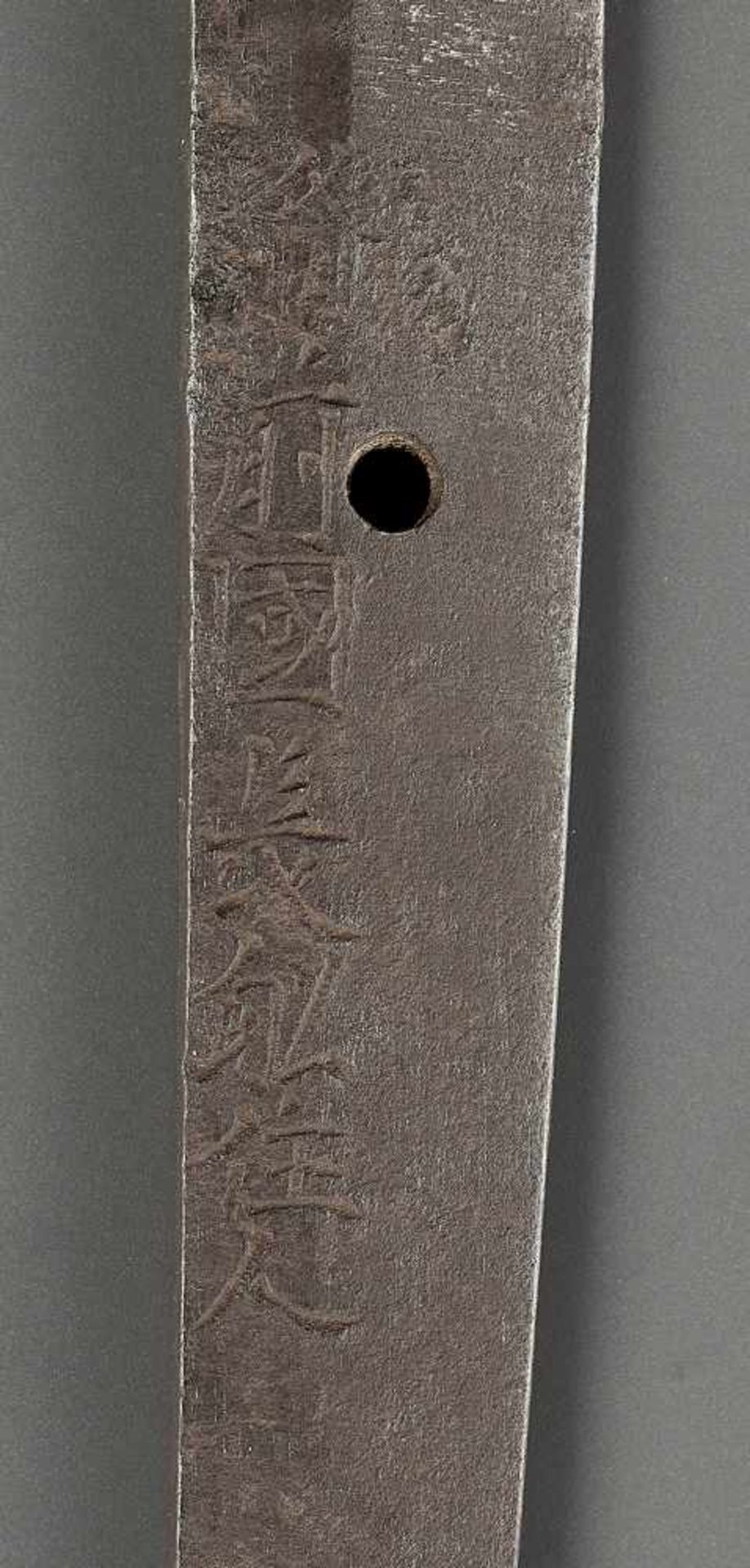 A WAKIZASHI IN SHIRASAYA BY SUKESADA Japan, c. mid-18th century, Edo period (1615-1868)The blade: - Image 2 of 7