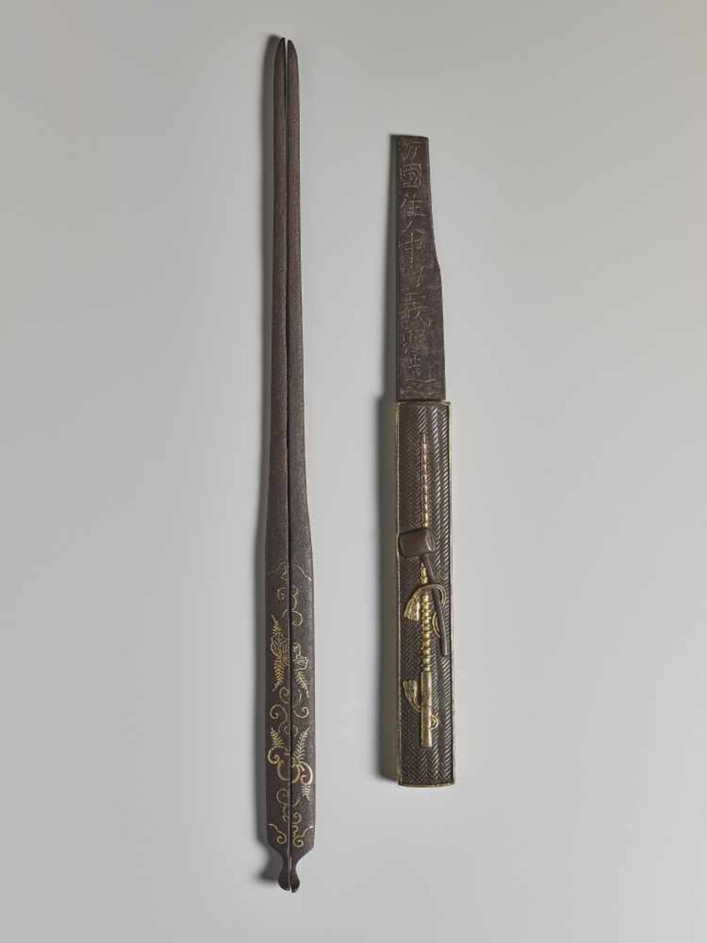 A RARE SUE KOTO WAKIZASHI Japan, Kaga province, 15th-16th century (the blade) and ca. 1750-1850 (the - Image 5 of 11