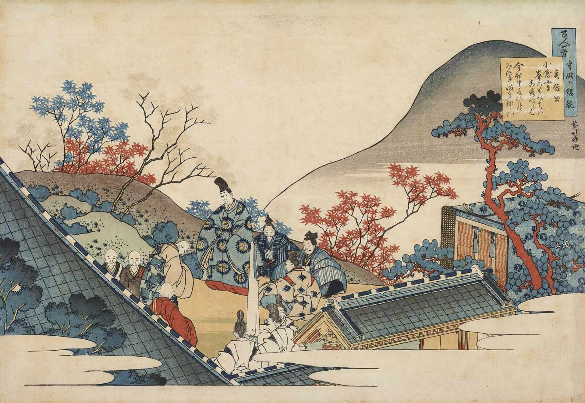 KATSUSHIKA HOKUSAI (1760 – 1849), TEISHIN-KO Japan, ca. 1835-1836. Woodblock print (nishiki-e),