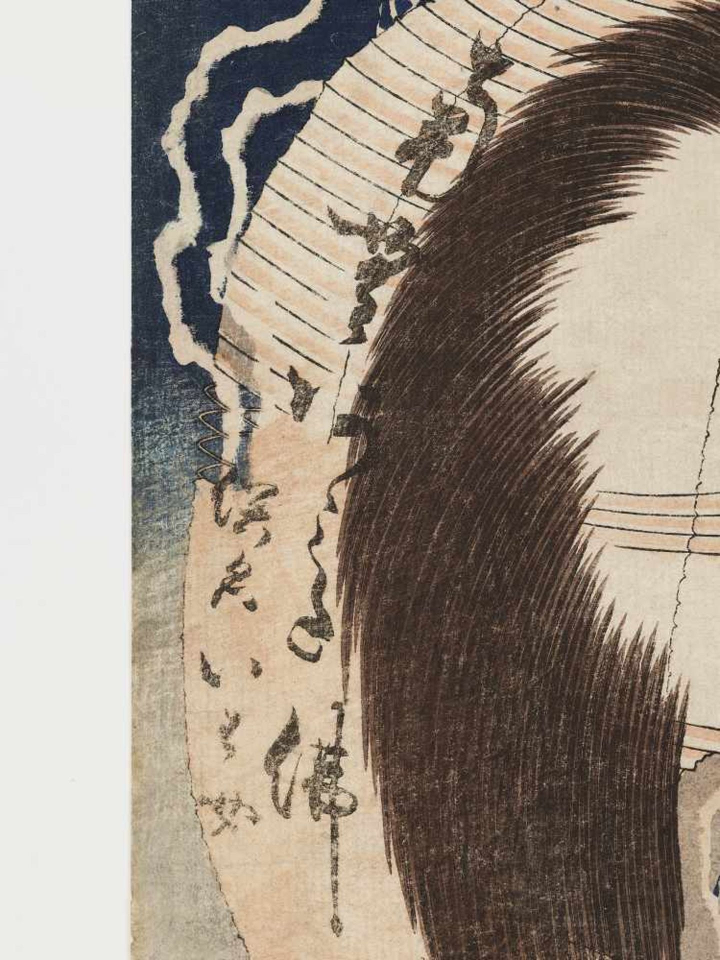 KATSUSHIKA HOKUSAI (1760 – 1849), OIWA SAN Japan, ca. 1832-1833. Woodblock print (nishiki-e), ink - Image 3 of 6