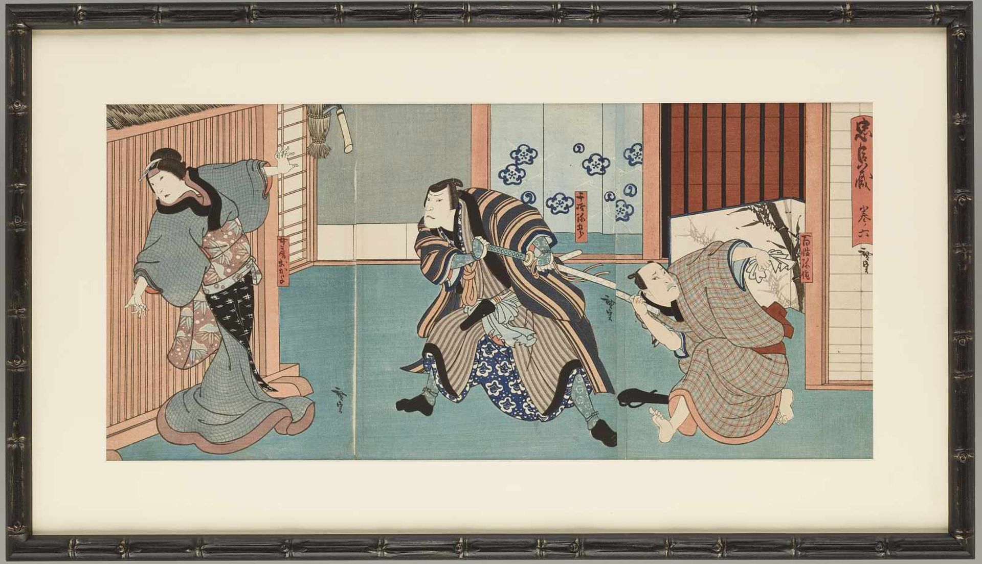 A TRIPTYCH BY UTAGAWA HIROSADA Japan, ca. 1850. Depiction of a scene from the Kabuki play Chûkô