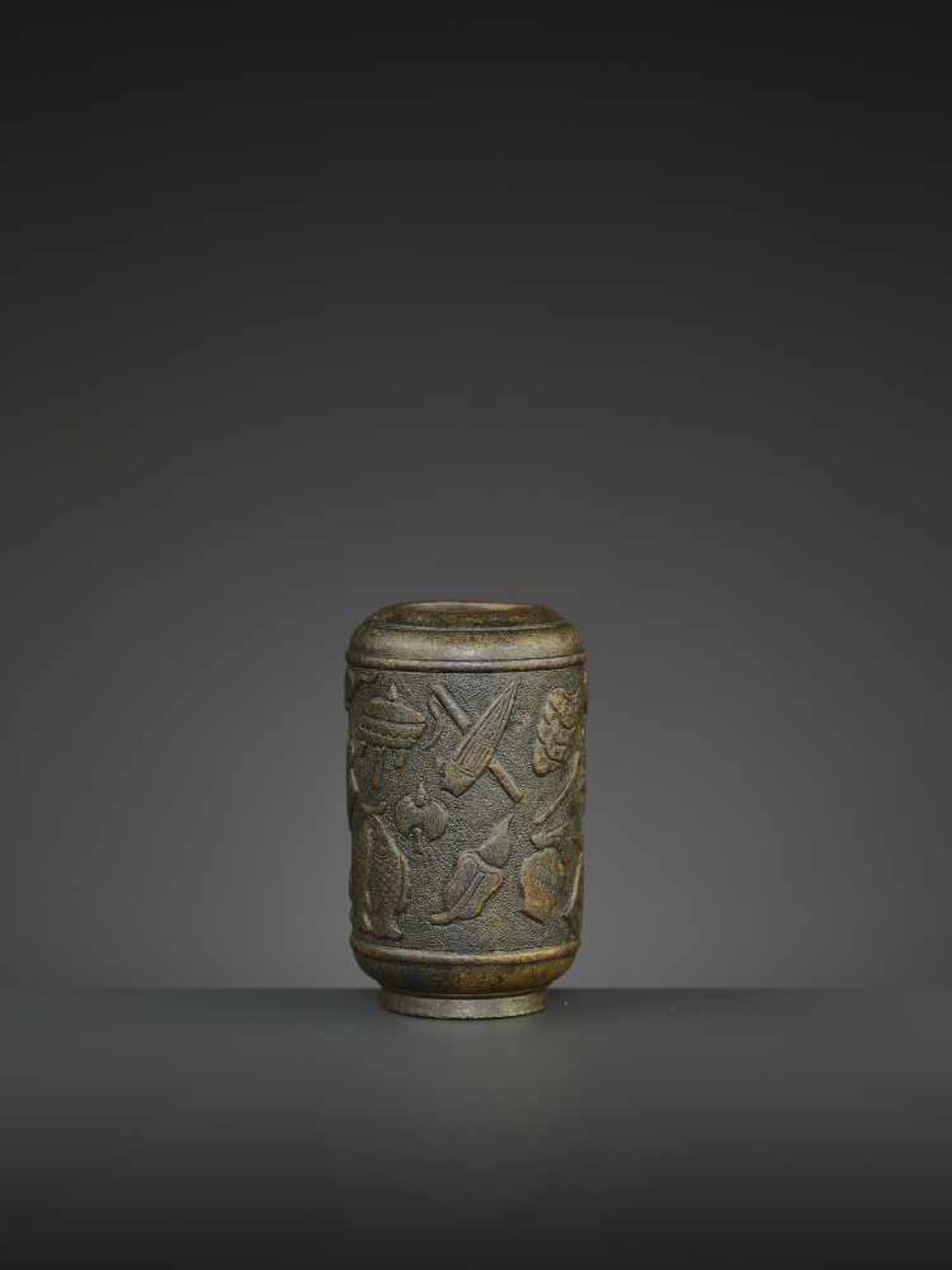 A HU WENMING BRONZE VASE, BAJIXIANG China, Wanli period, 1573-1619. The vessel finely cast with - Image 6 of 11