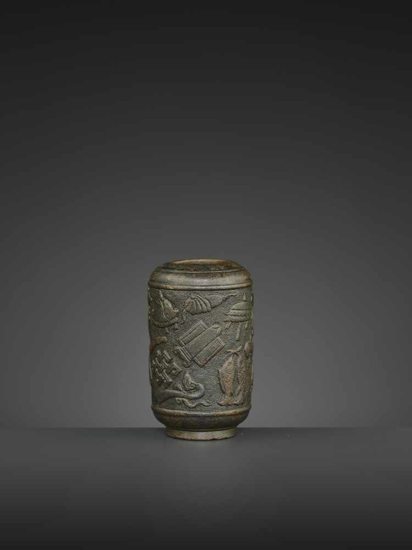 A HU WENMING BRONZE VASE, BAJIXIANG China, Wanli period, 1573-1619. The vessel finely cast with