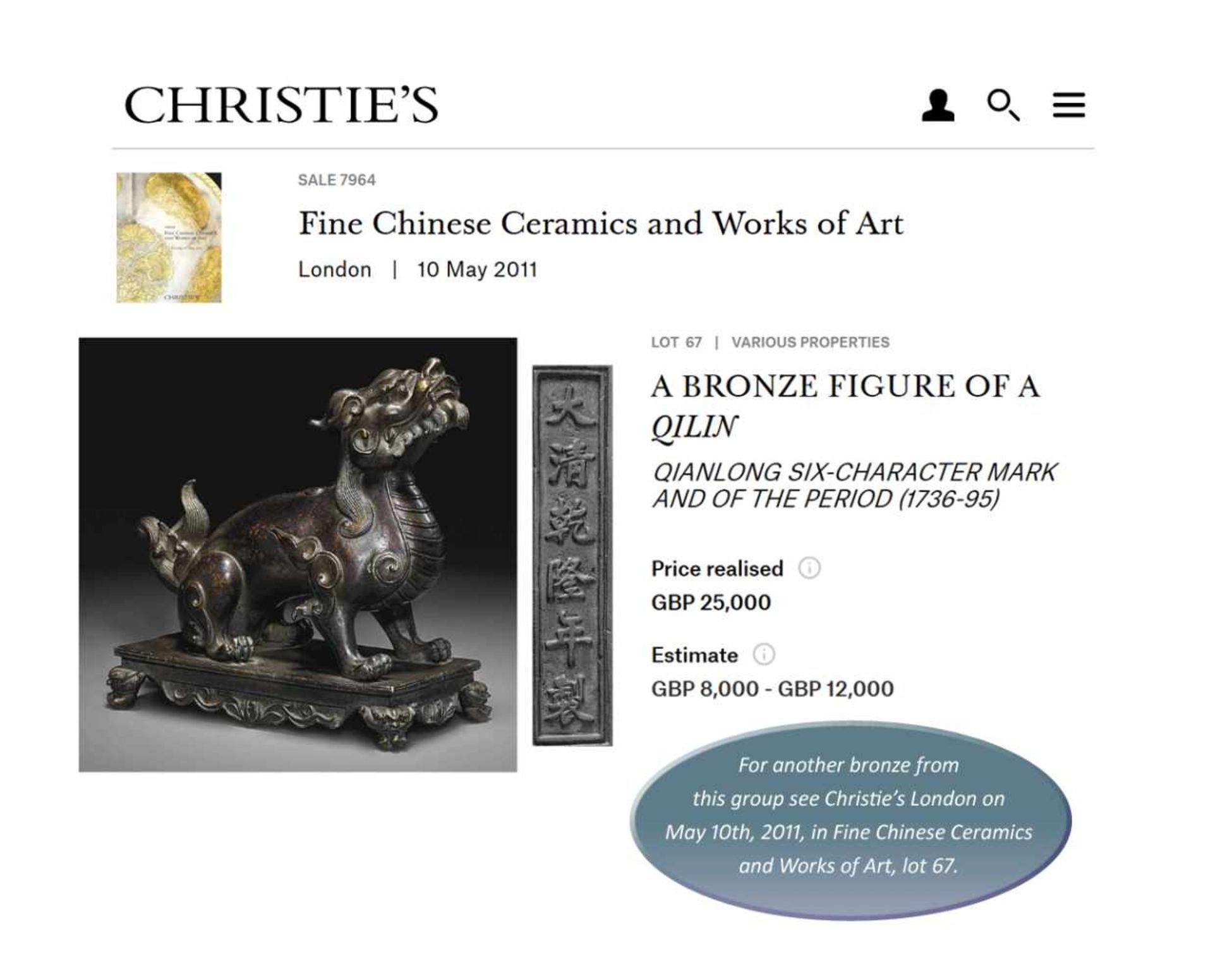 A BRONZE FIGURE OF A QILIN, QIANLONG SIX-CHARACTER MARK AND OF THE PERIOD China, 1736-1795. The - Image 15 of 15