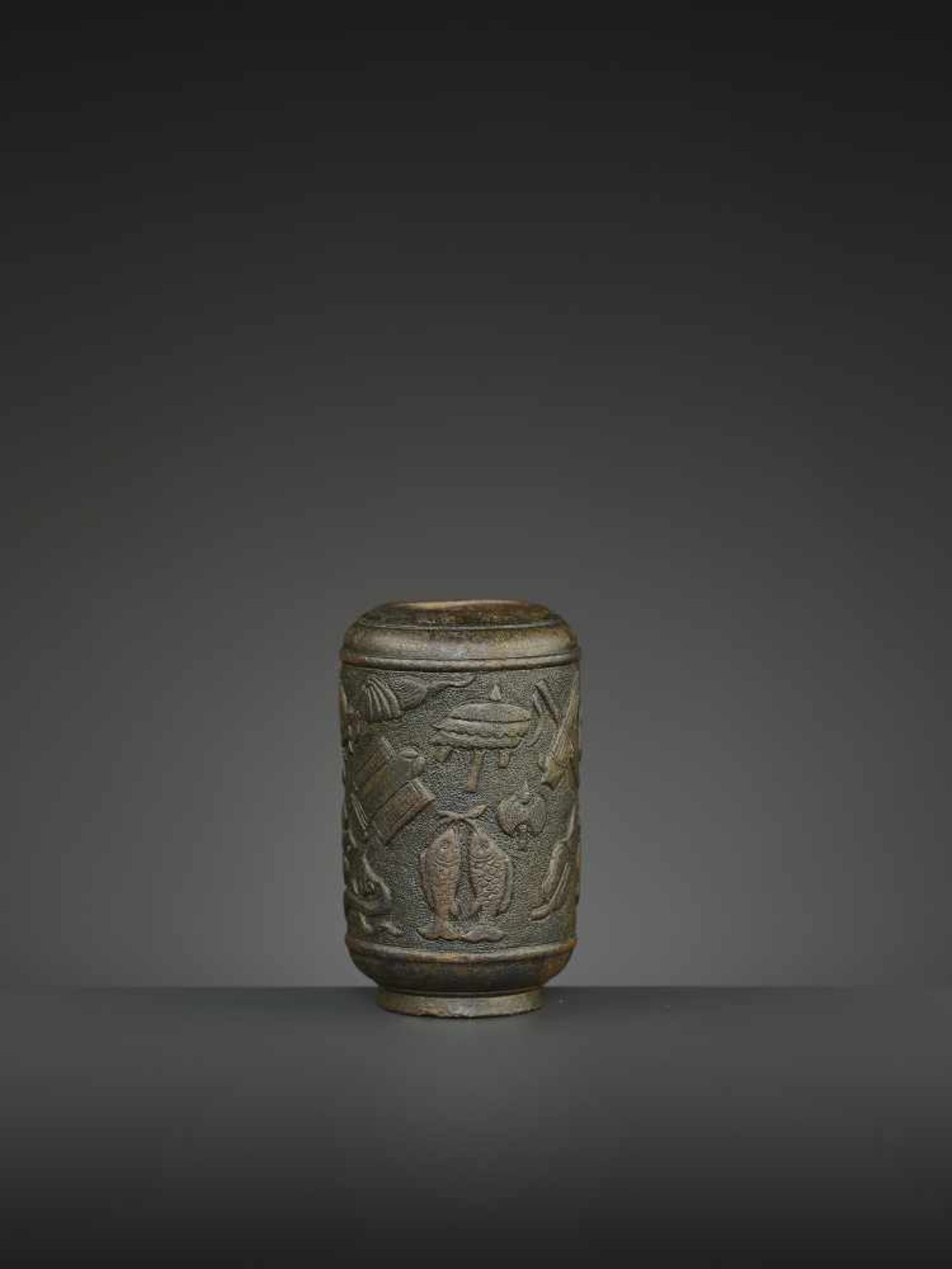 A HU WENMING BRONZE VASE, BAJIXIANG China, Wanli period, 1573-1619. The vessel finely cast with - Image 5 of 11