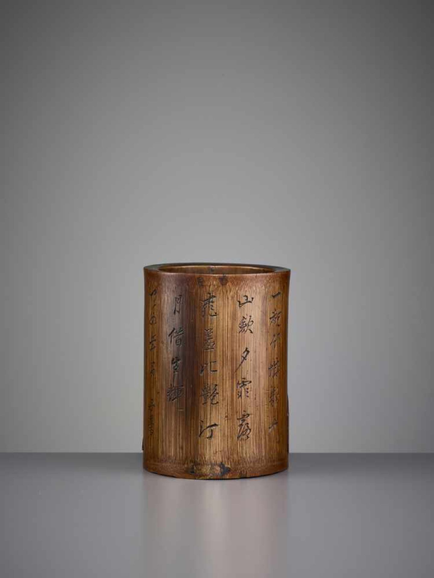 A BAMBOO BRUSHPOT 17TH/18TH CENTURY China. Of cylindrical form, the exterior well carved in - Image 4 of 10