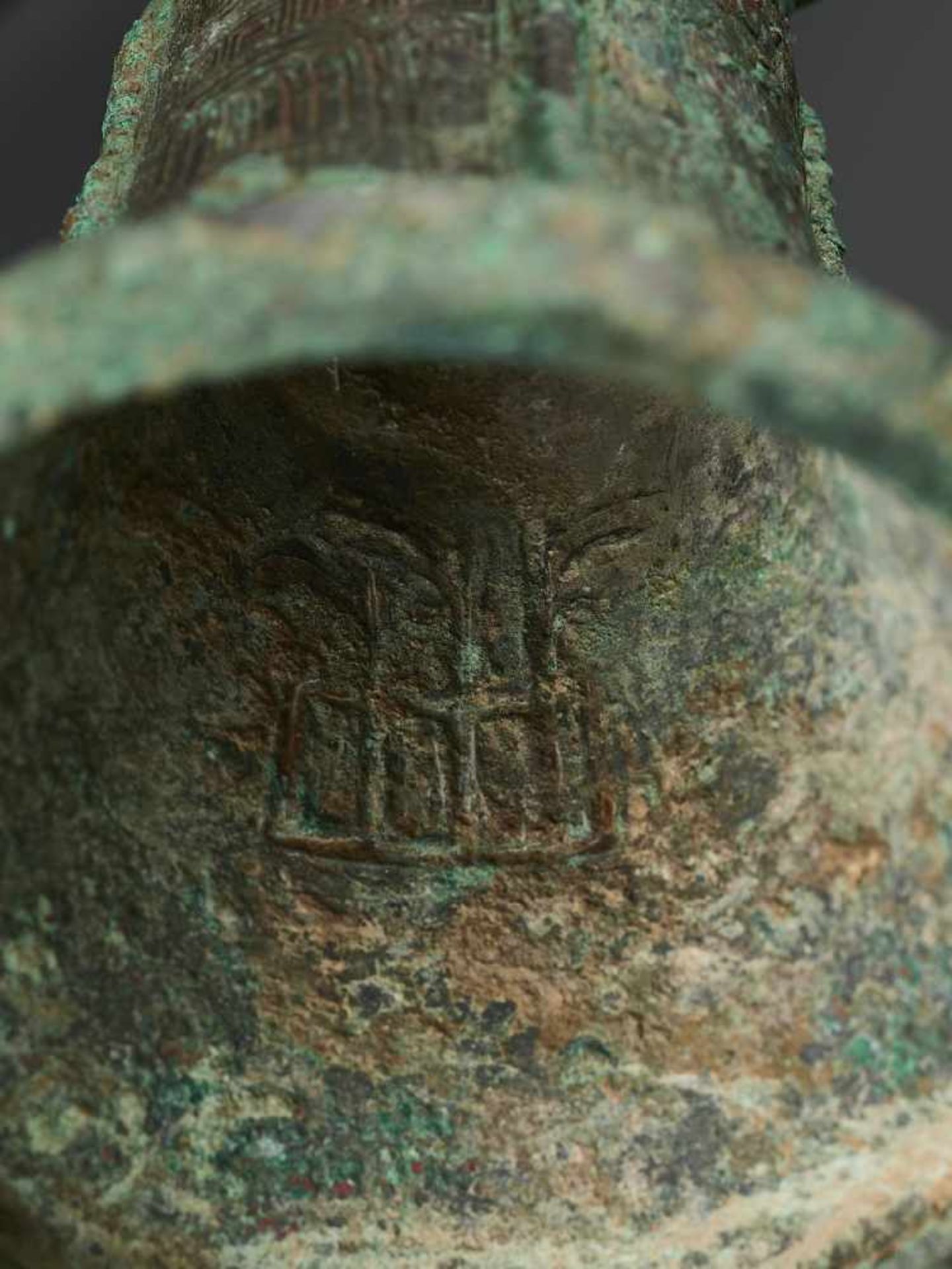 A BRONZE RITUAL WINE VESSEL, GU, SHANG DYNASTY China, late Shang dynasty, 13th-11th century BC. - Image 2 of 12