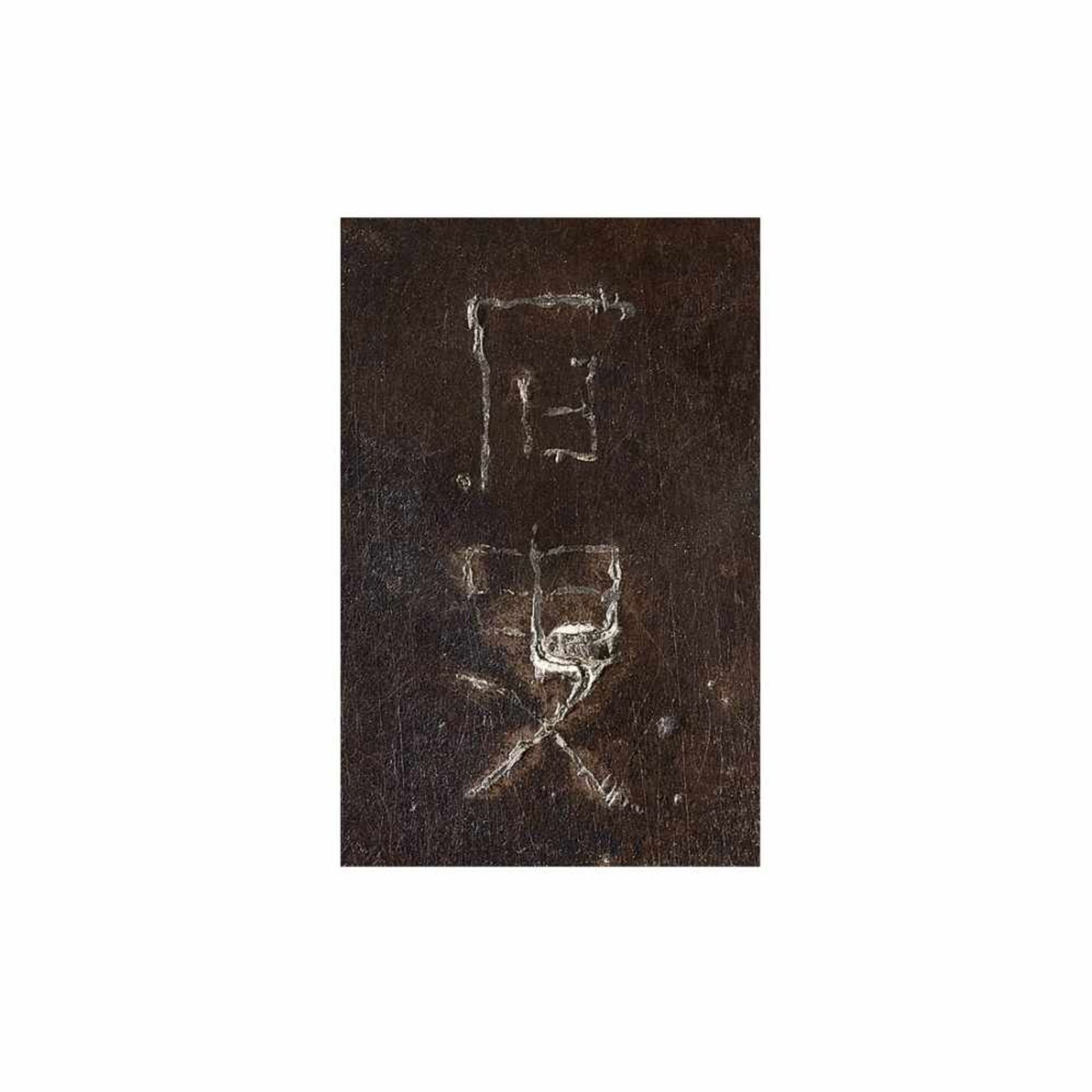 A SHISOU BAXIAN BRONZE VASE, KANGXI China, 1662-1722. Two-character signature Shisou to base. The - Image 2 of 7