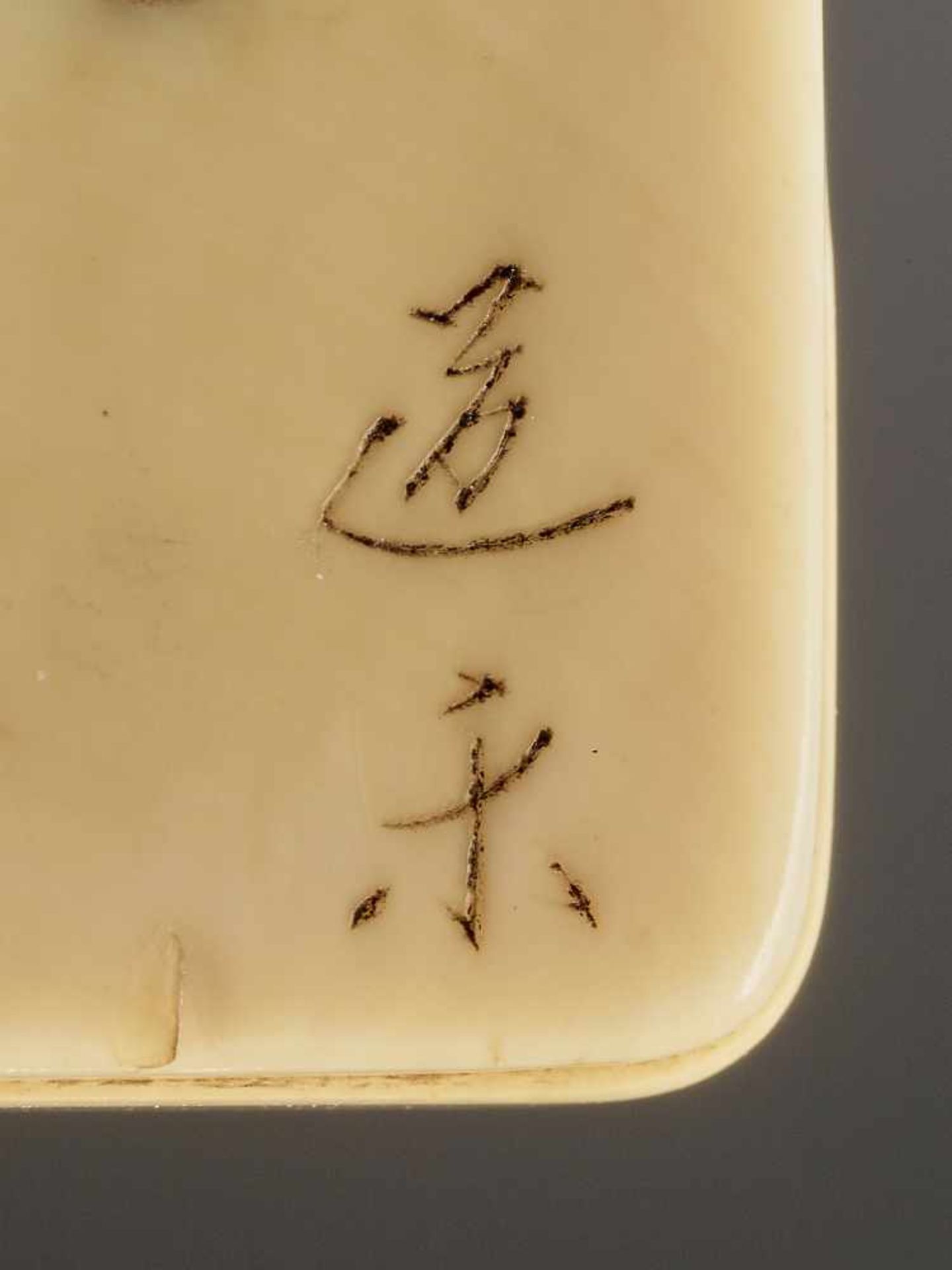 DORAKU: AN IVORY NETSUKE OF A MASK BOX WITH USOFUKI By Doraku(Sai), signed DorakuJapan, Osaka, - Image 10 of 10