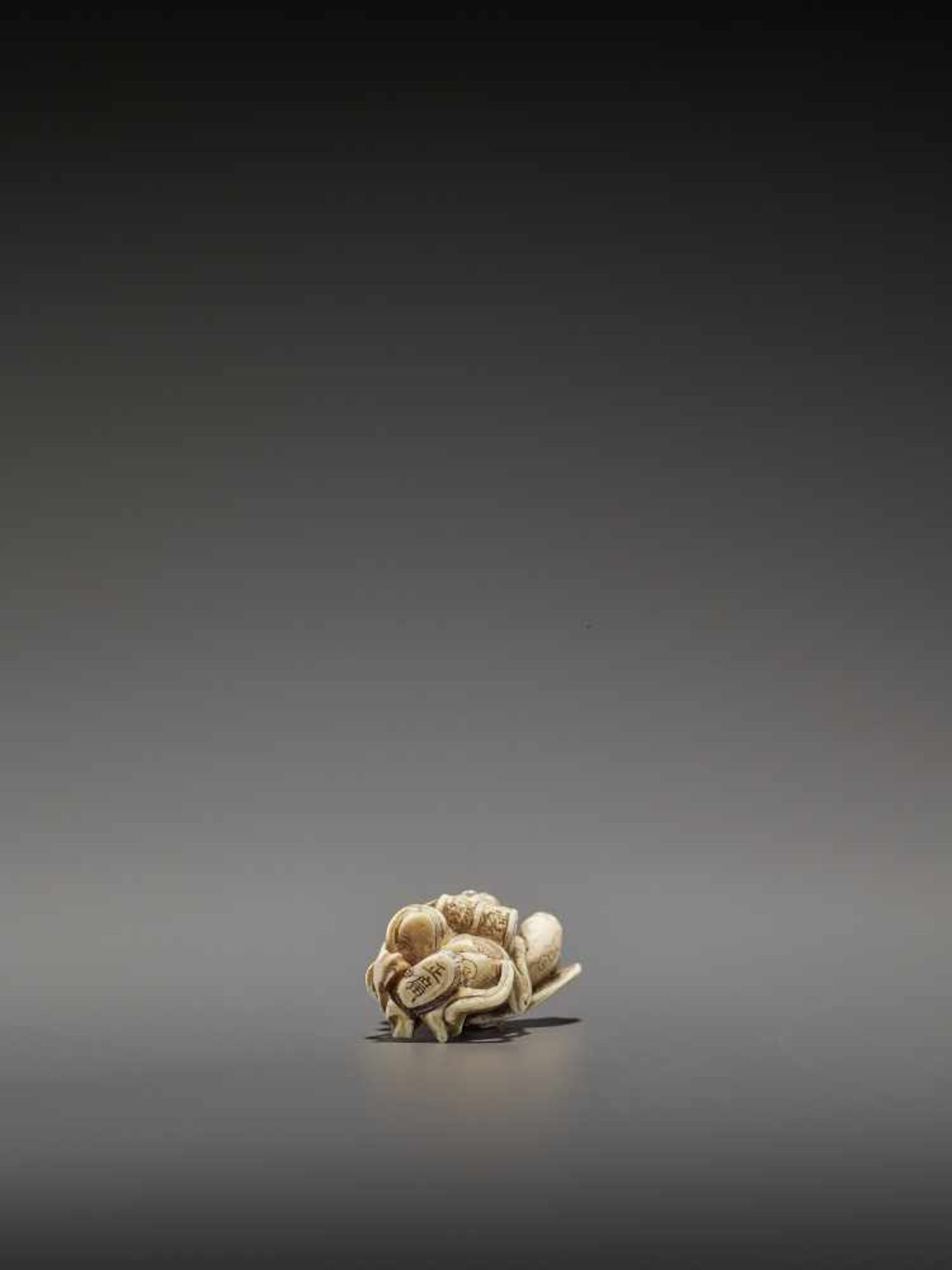 MASAHIRO: A VERY RARE IVORY NETSUKE OF A BUTTERFLY DANCER, KOCHO NO MAI By Masahiro, signed - Image 11 of 13